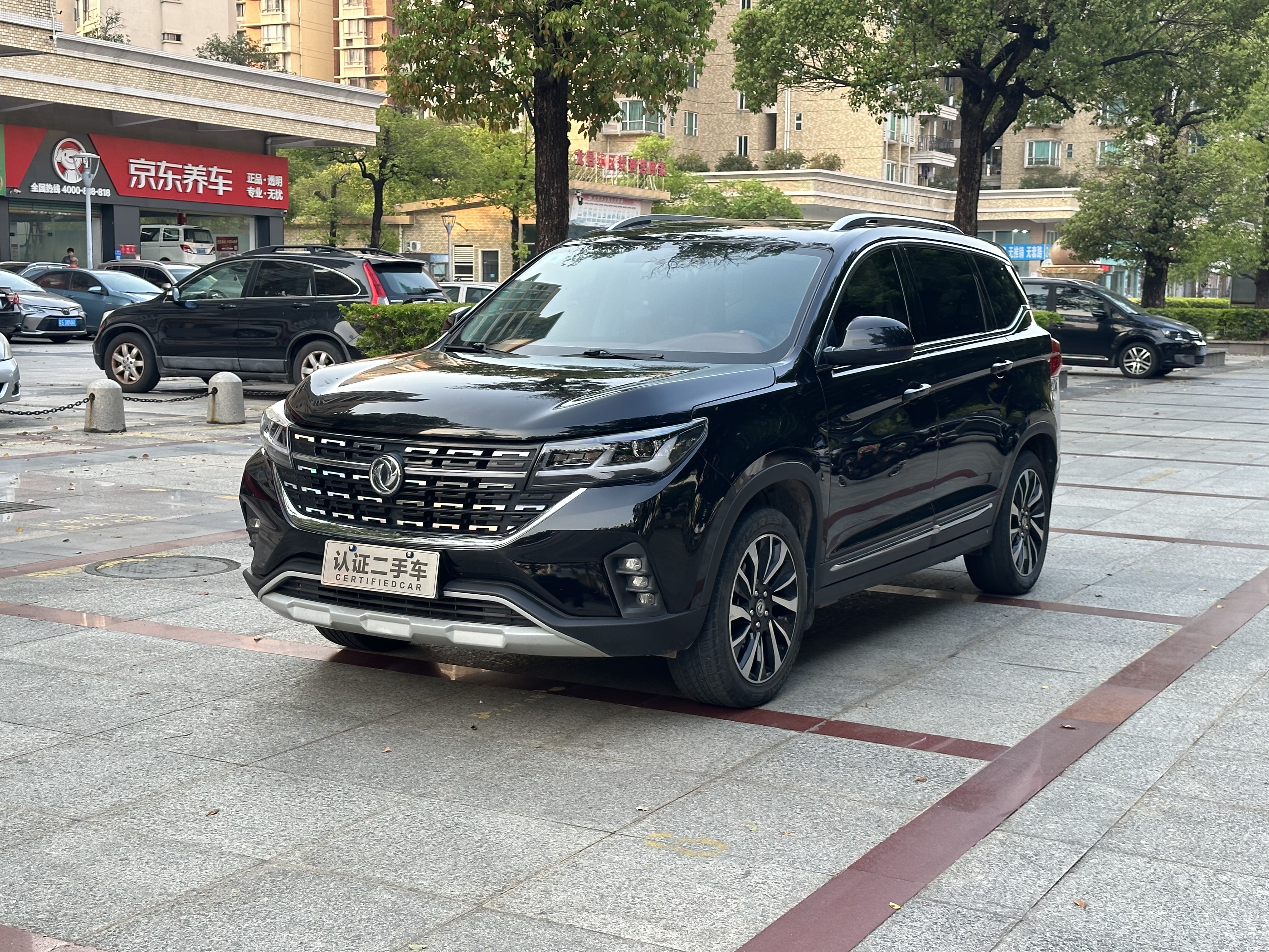T5 2019 T5 2019 car image