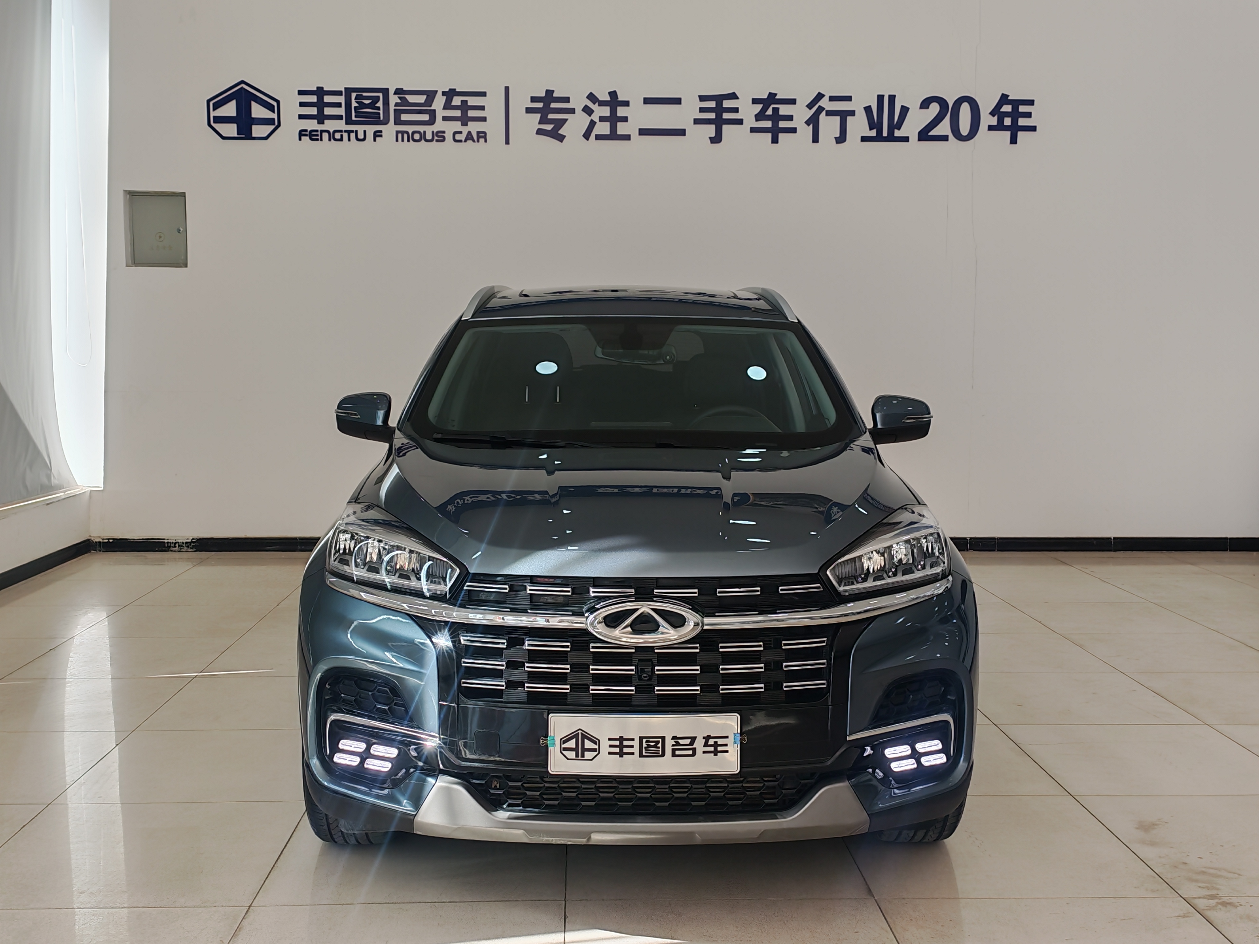 Tiggo 8 2020 car image 
