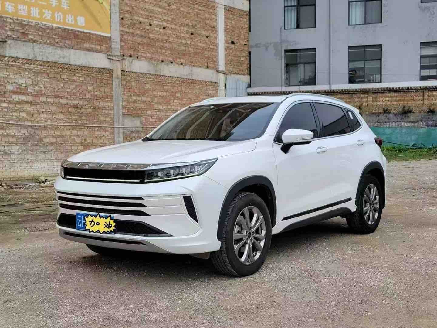 Tiggo 8 2020 car image 