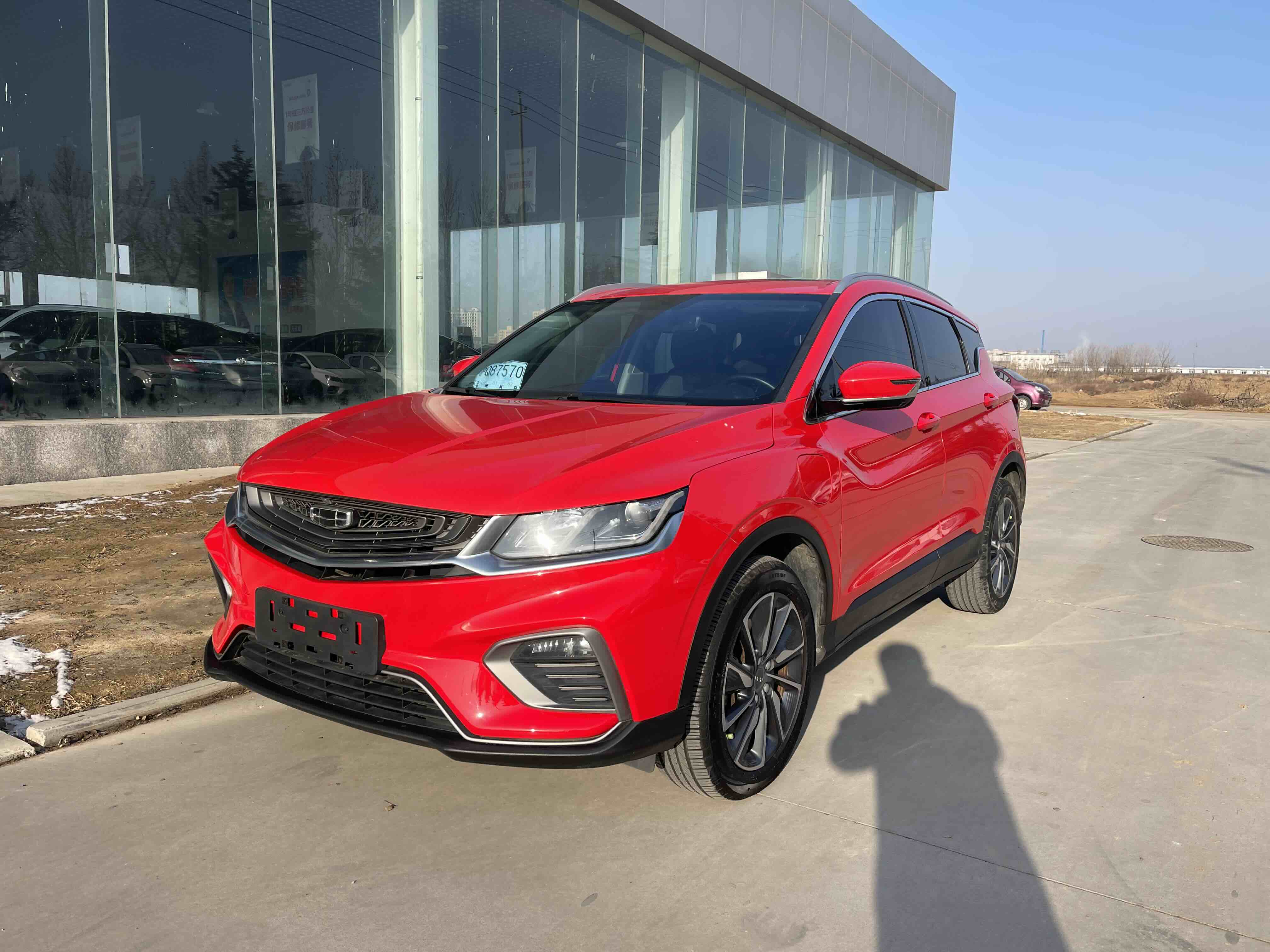 Coolray New Energy 2019 Coolray New Energy 2019 car image