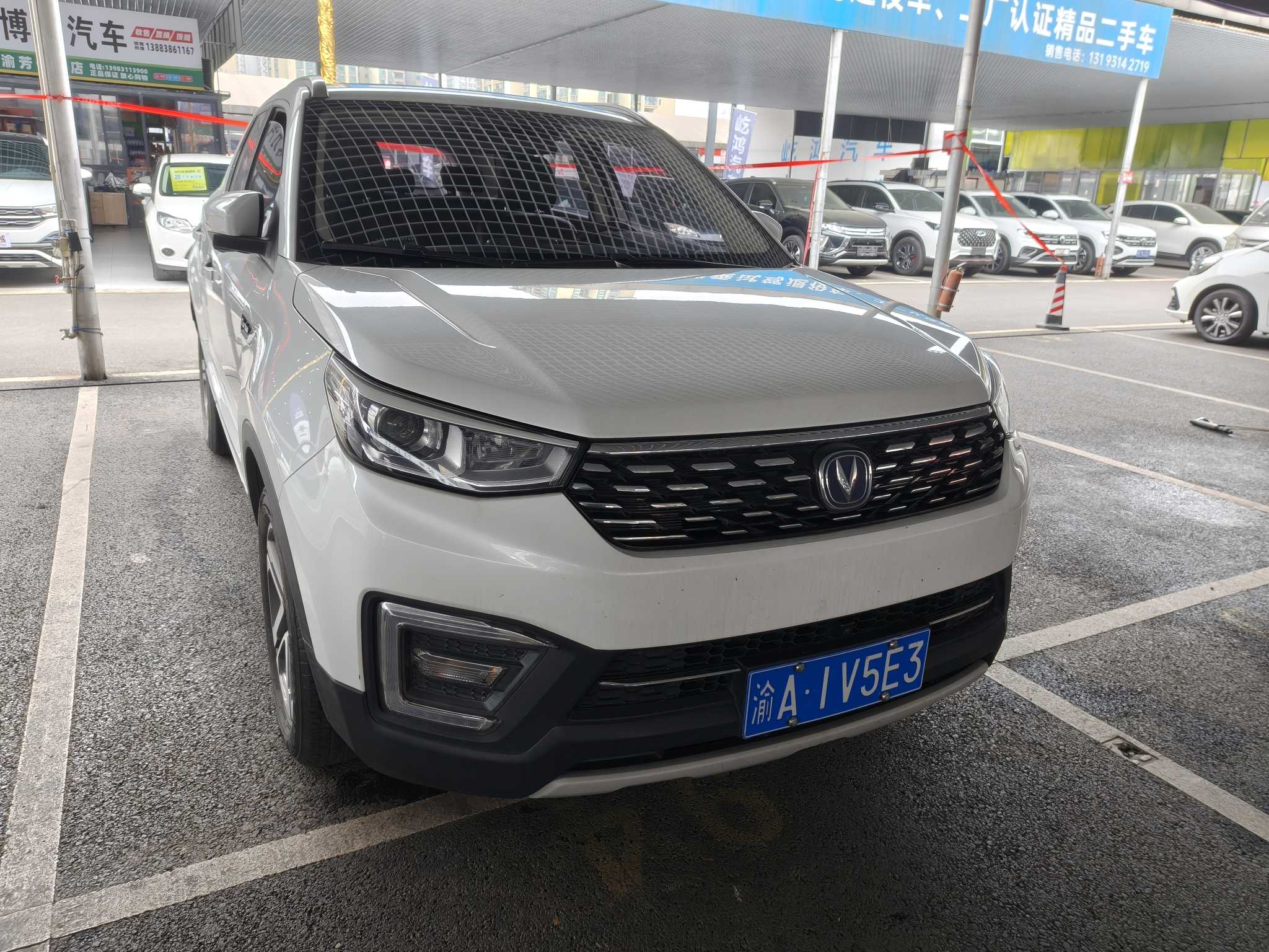 Changan CS55 2021 immagine di auto 