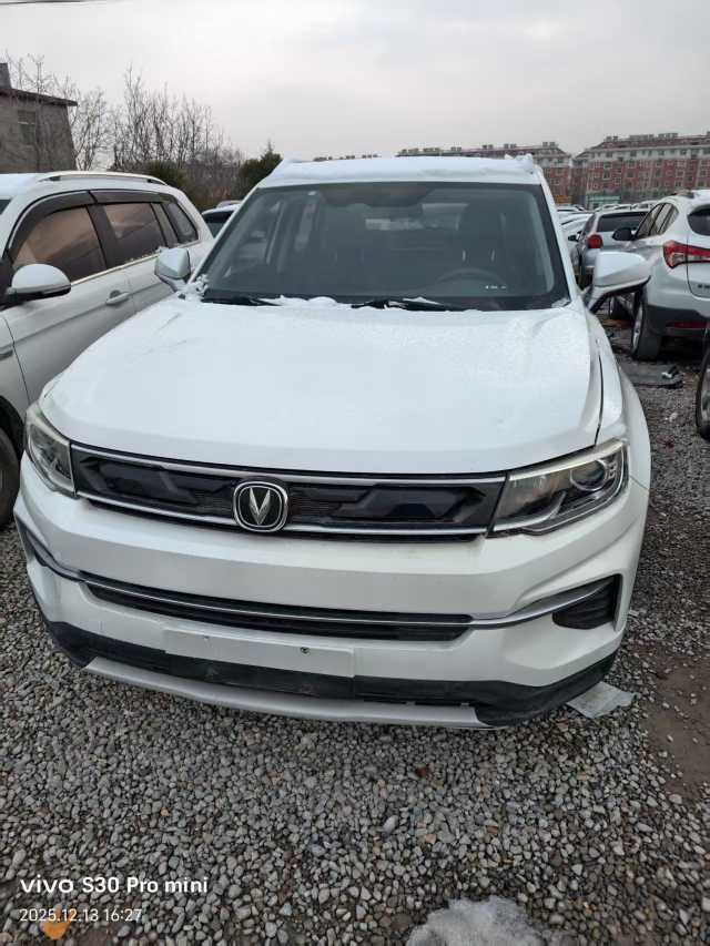 Changan CS55 2020 car image 