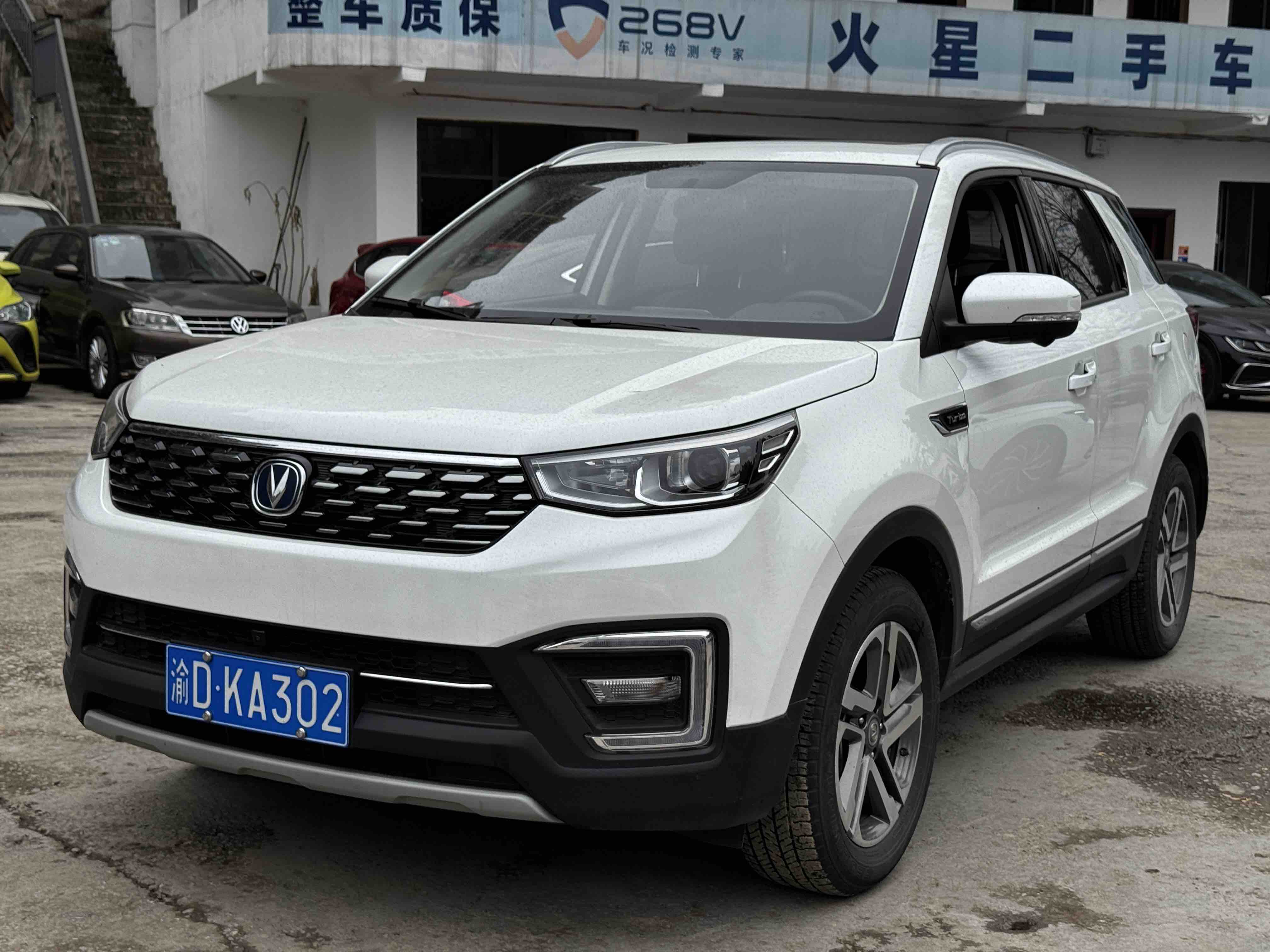 Changan CS55 2021 immagine di auto 