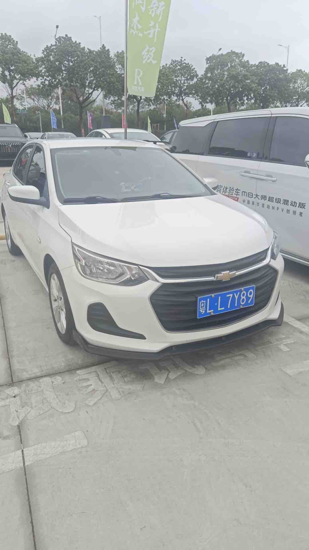 Chevrolet Cavalier 2019 car image 