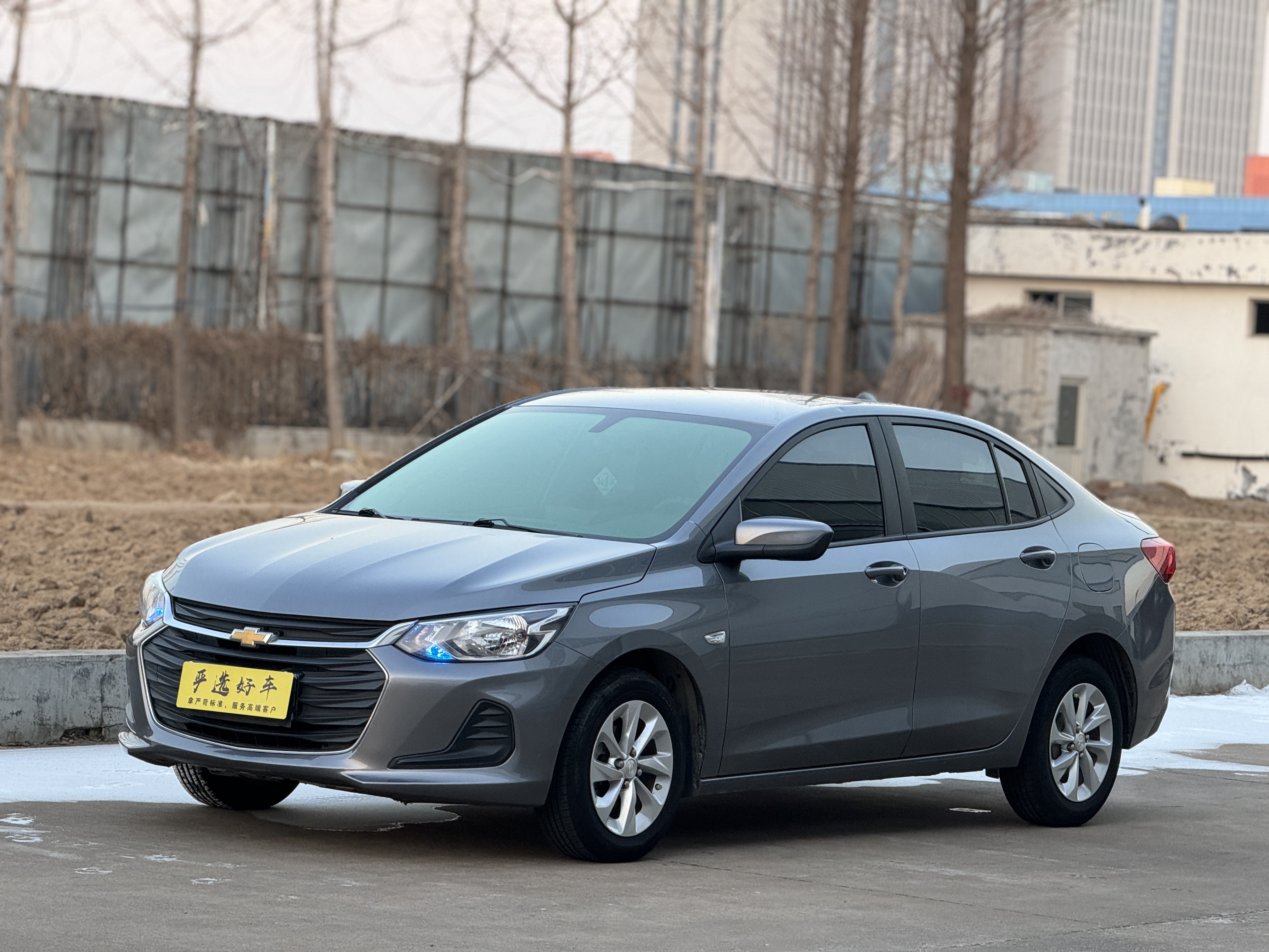 Chevrolet Cavalier 2022 Chevrolet Cavalier 2022 car image