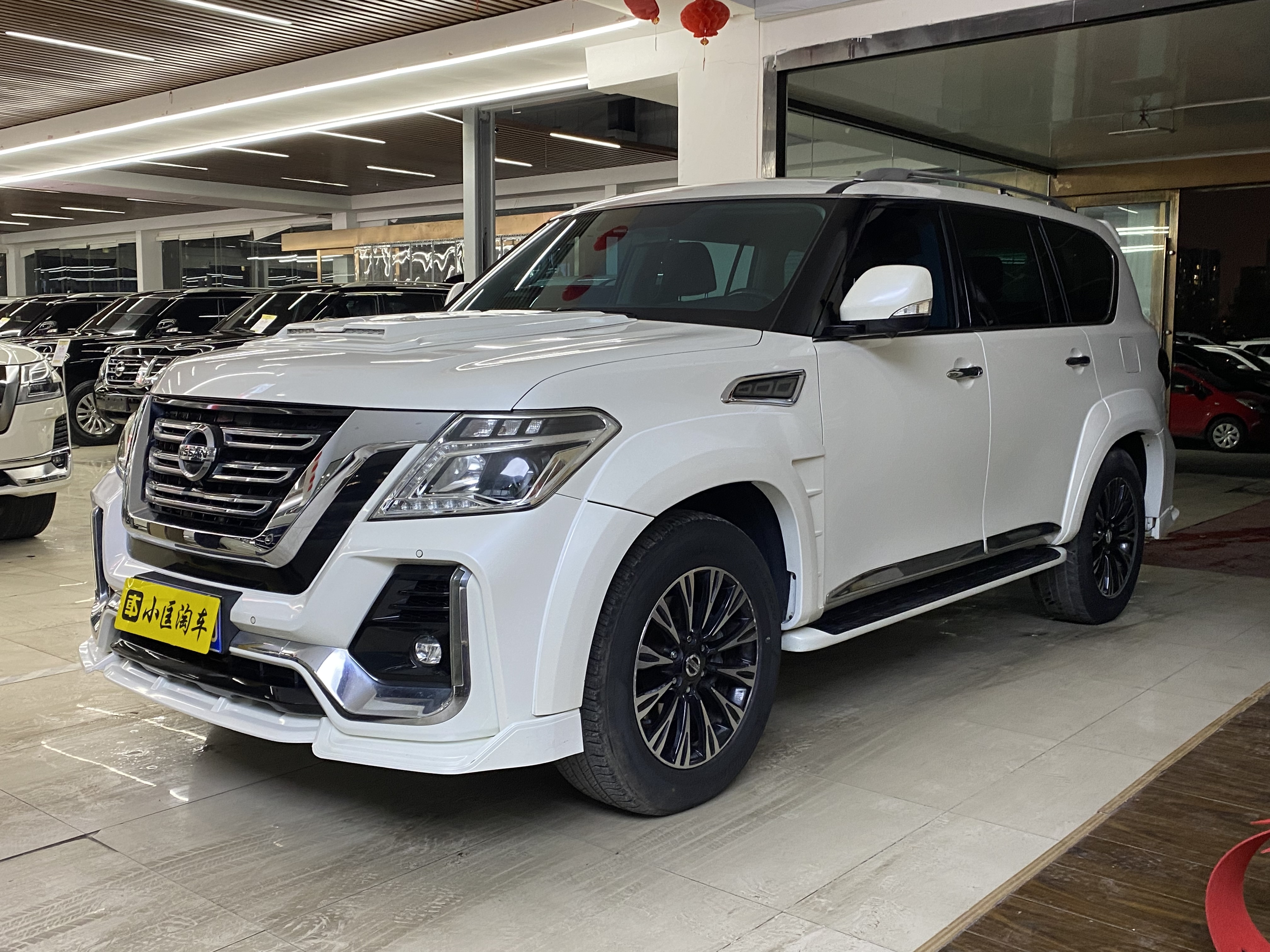Nissan 2020 Nissan 2020 car image