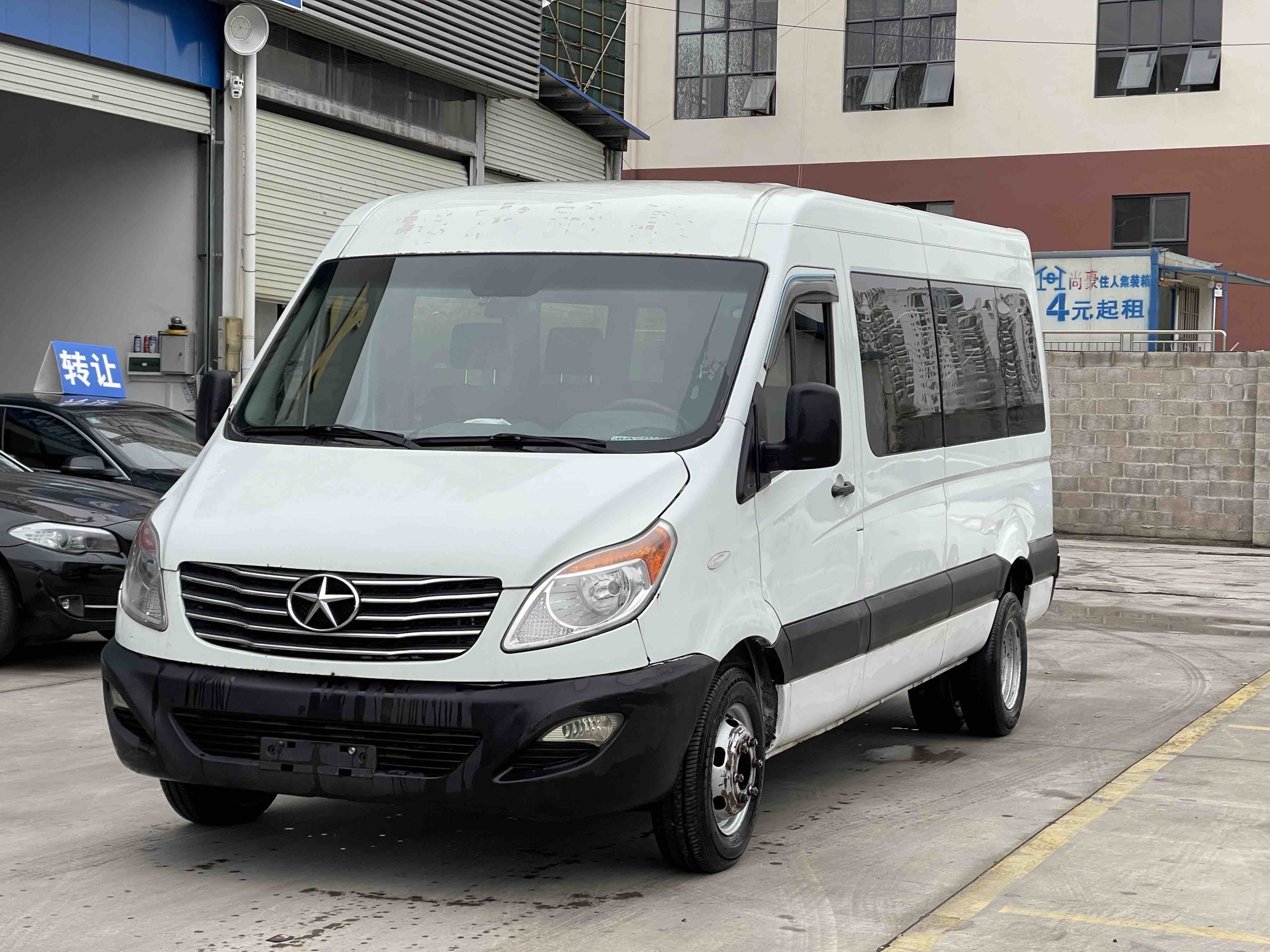 JAC 2014 car image 