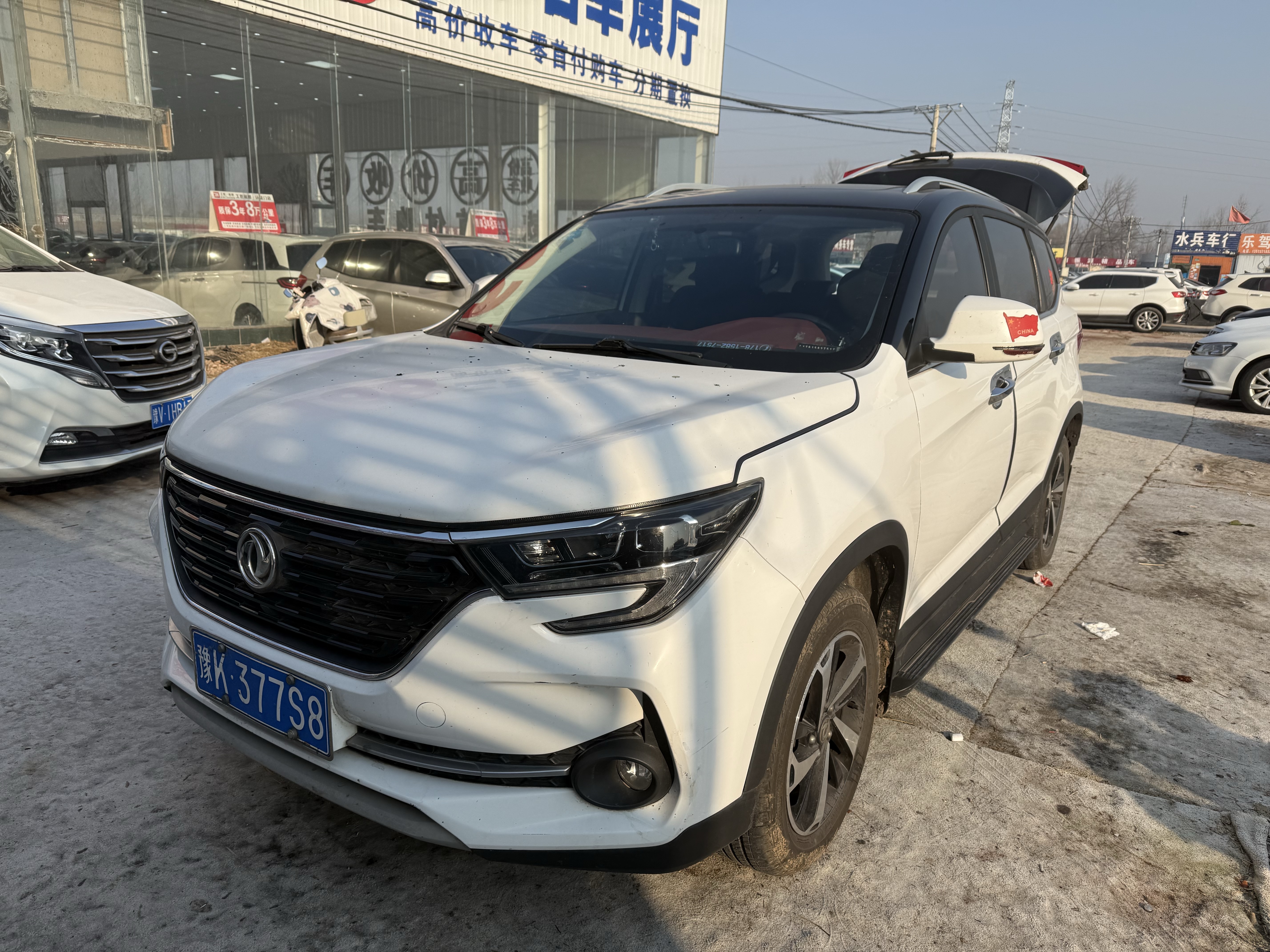 T5 2019 T5 2019 car image