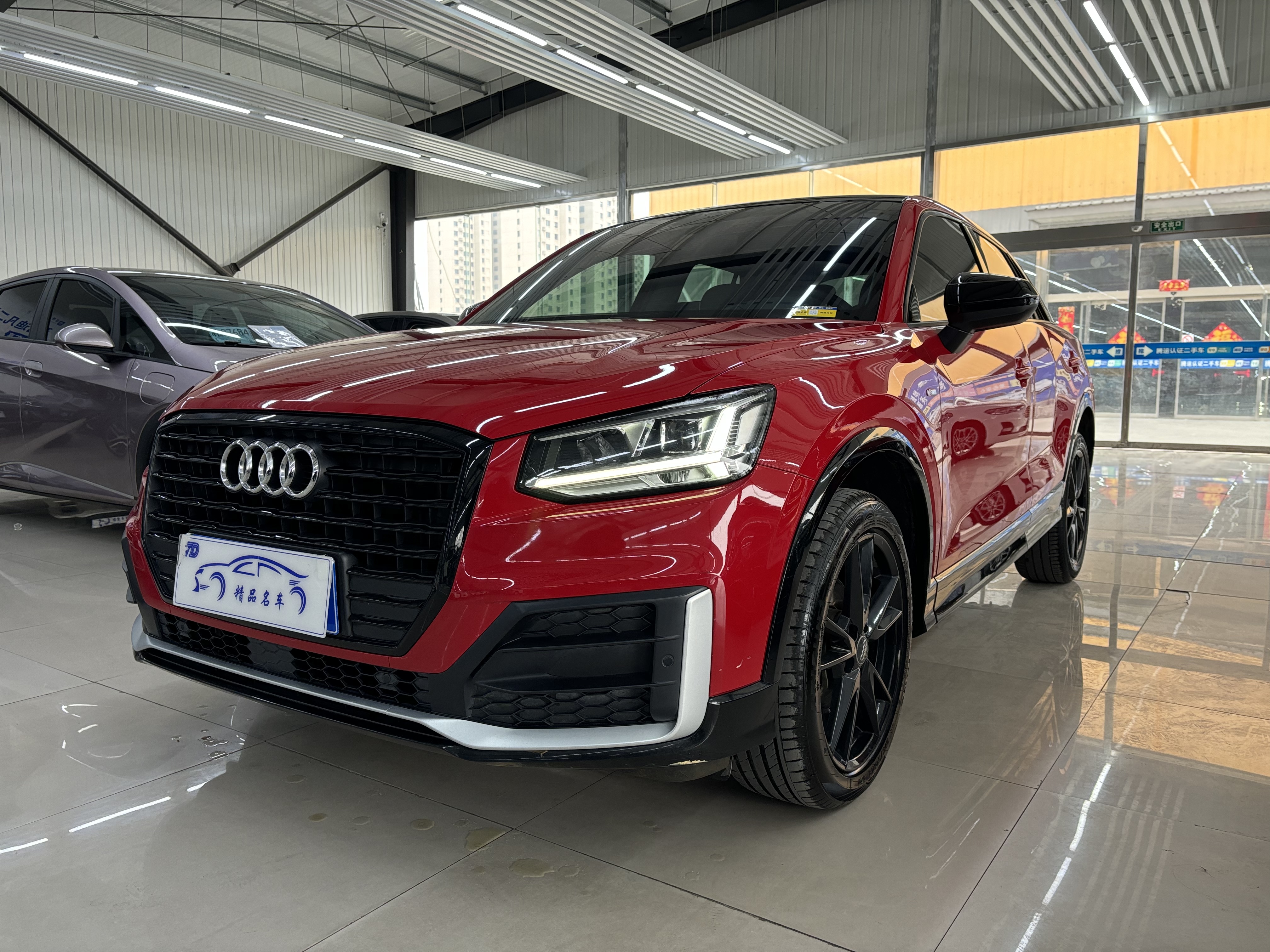 Audi Q2L 2019 Audi Q2L 2019 car image