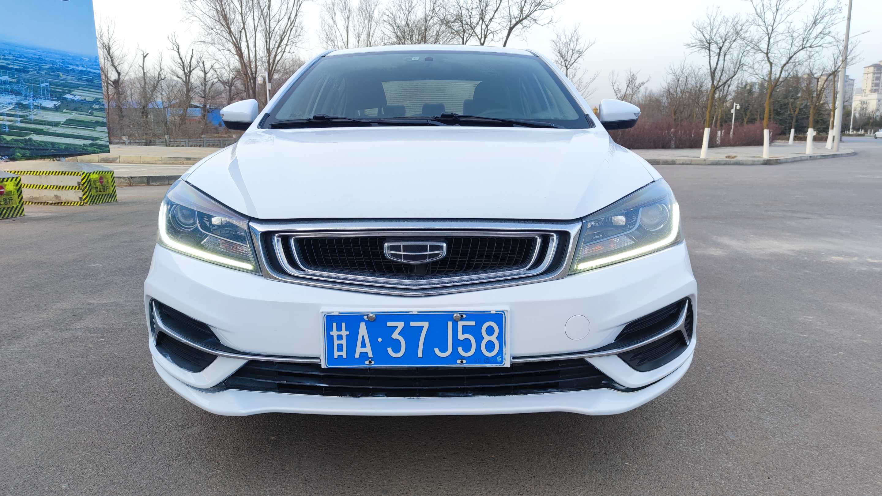 Emgrand 2021 car image 