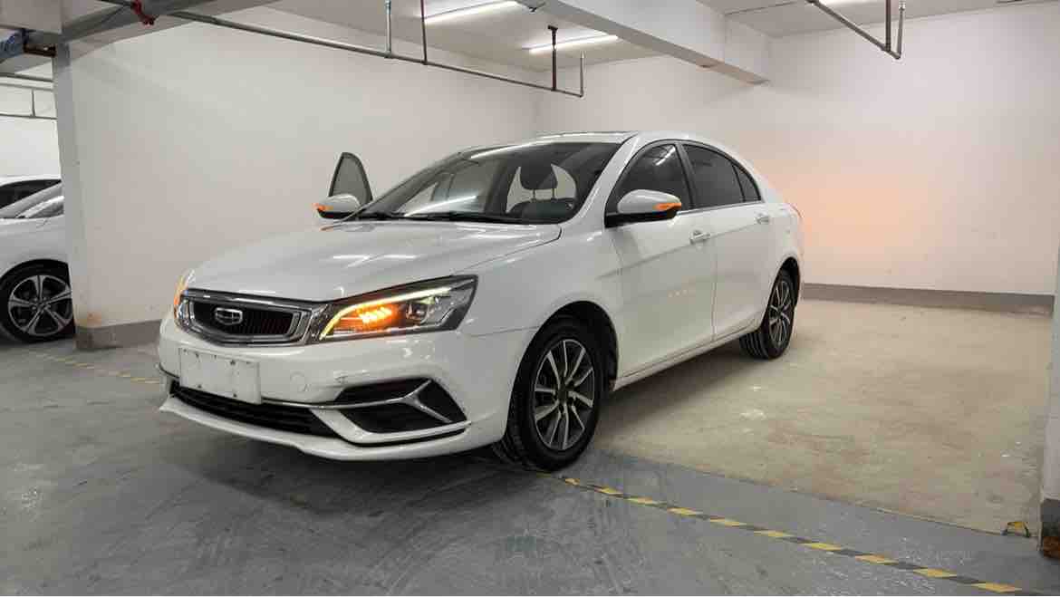 GEELY Emgrand 2020 car image 
