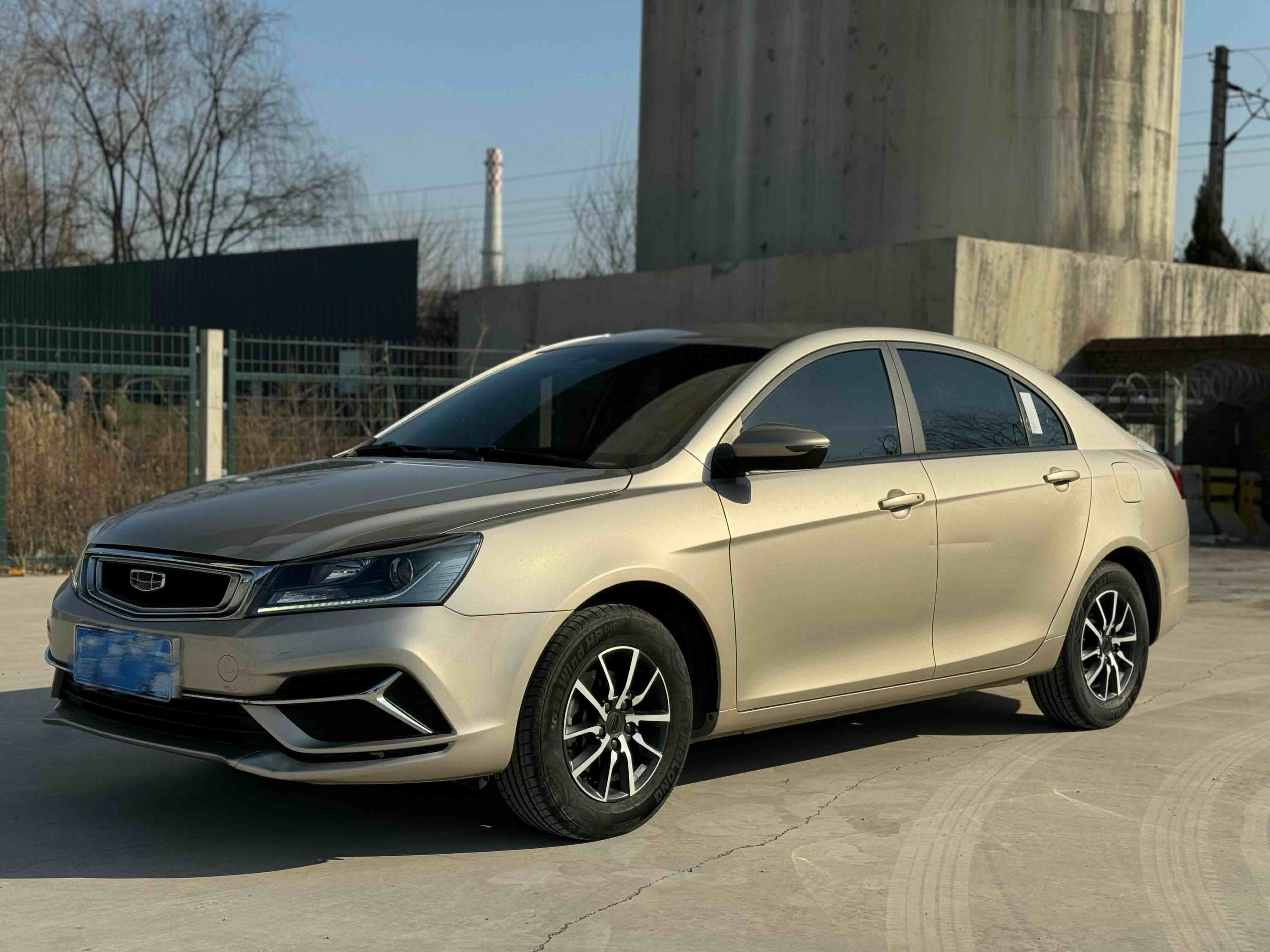 Emgrand 2020 Emgrand 2020 car image