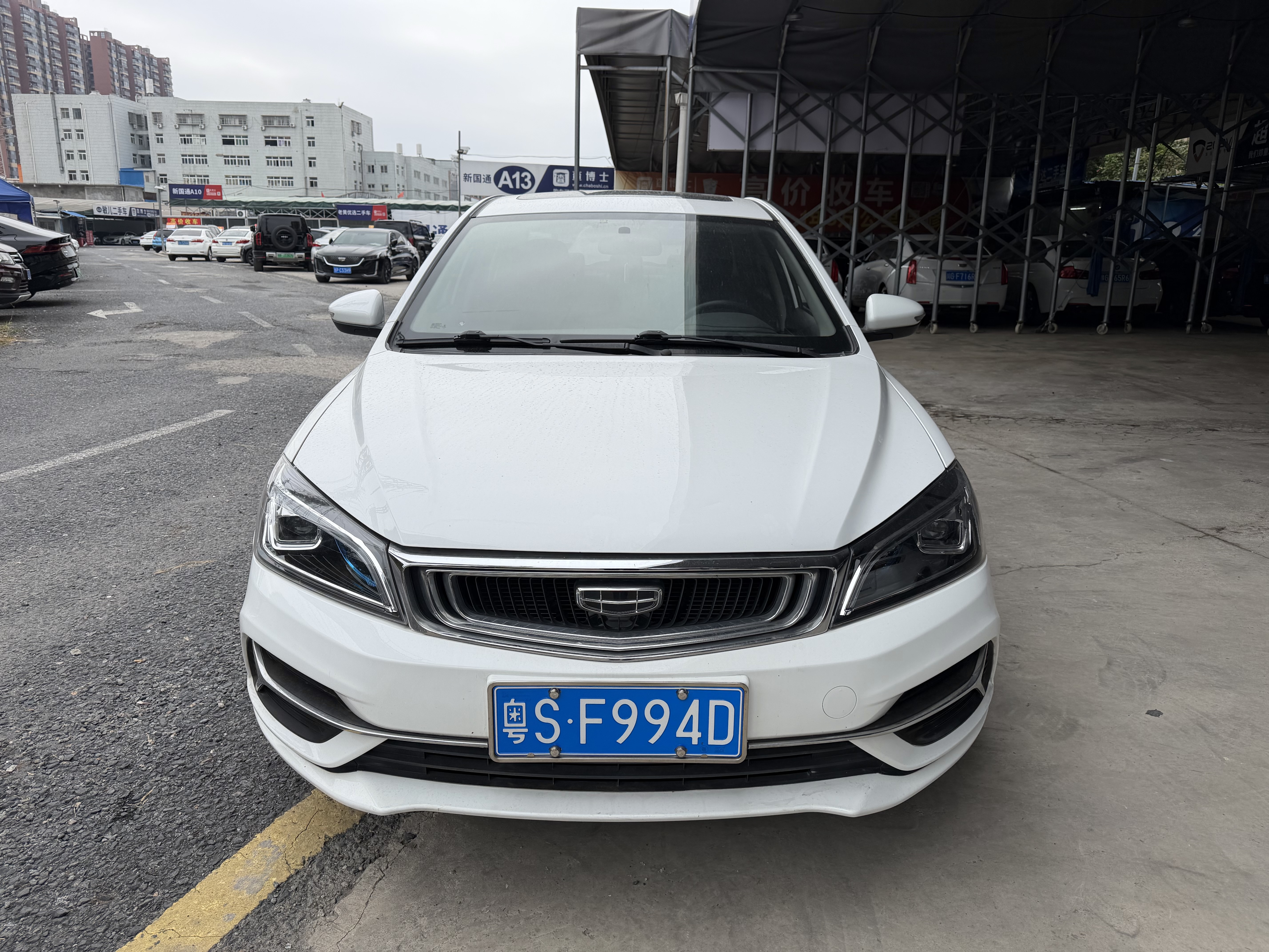 GEELY Emgrand 2020 car image 