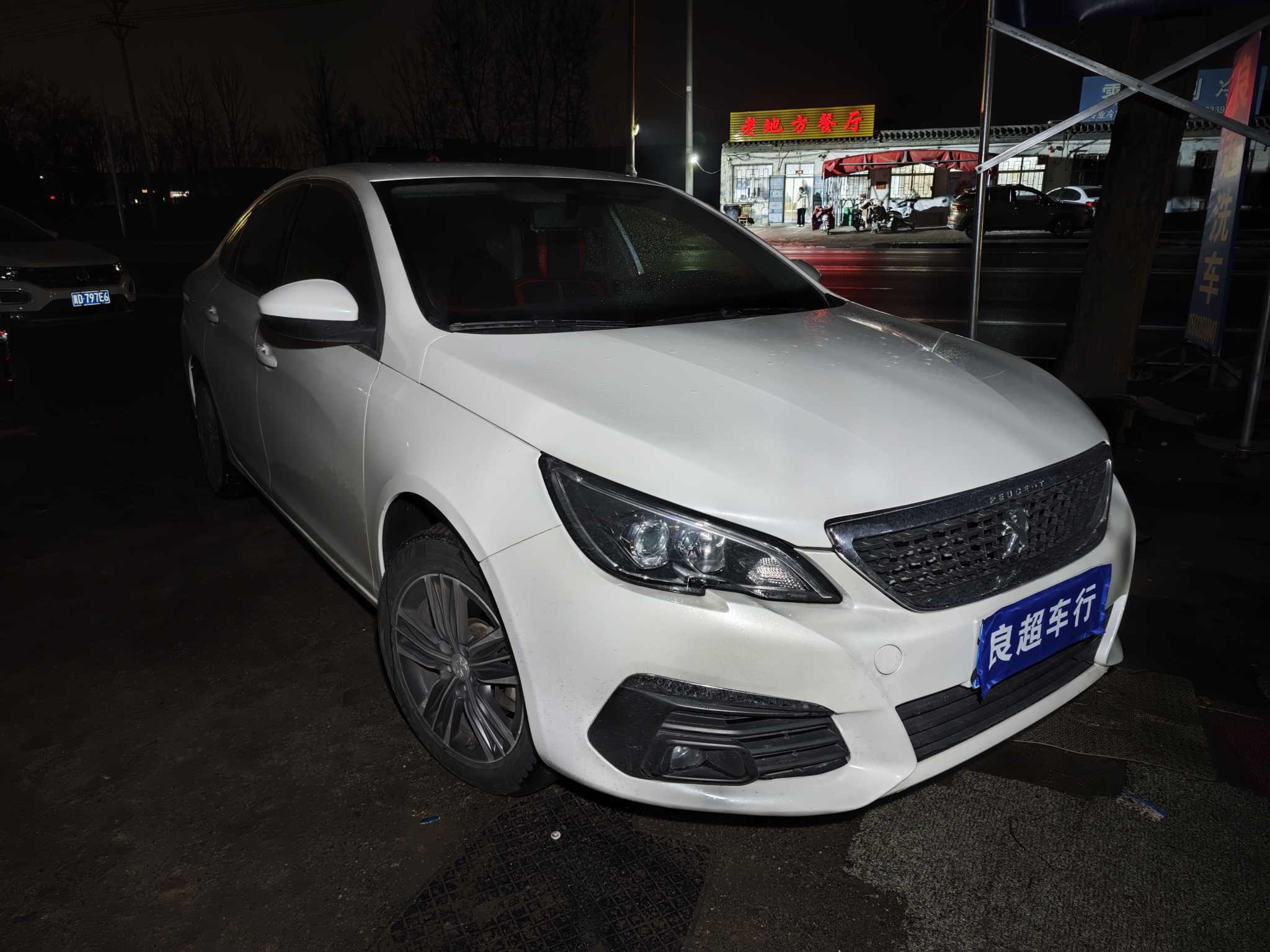 Peugeot 308 2019 汽车图片 
