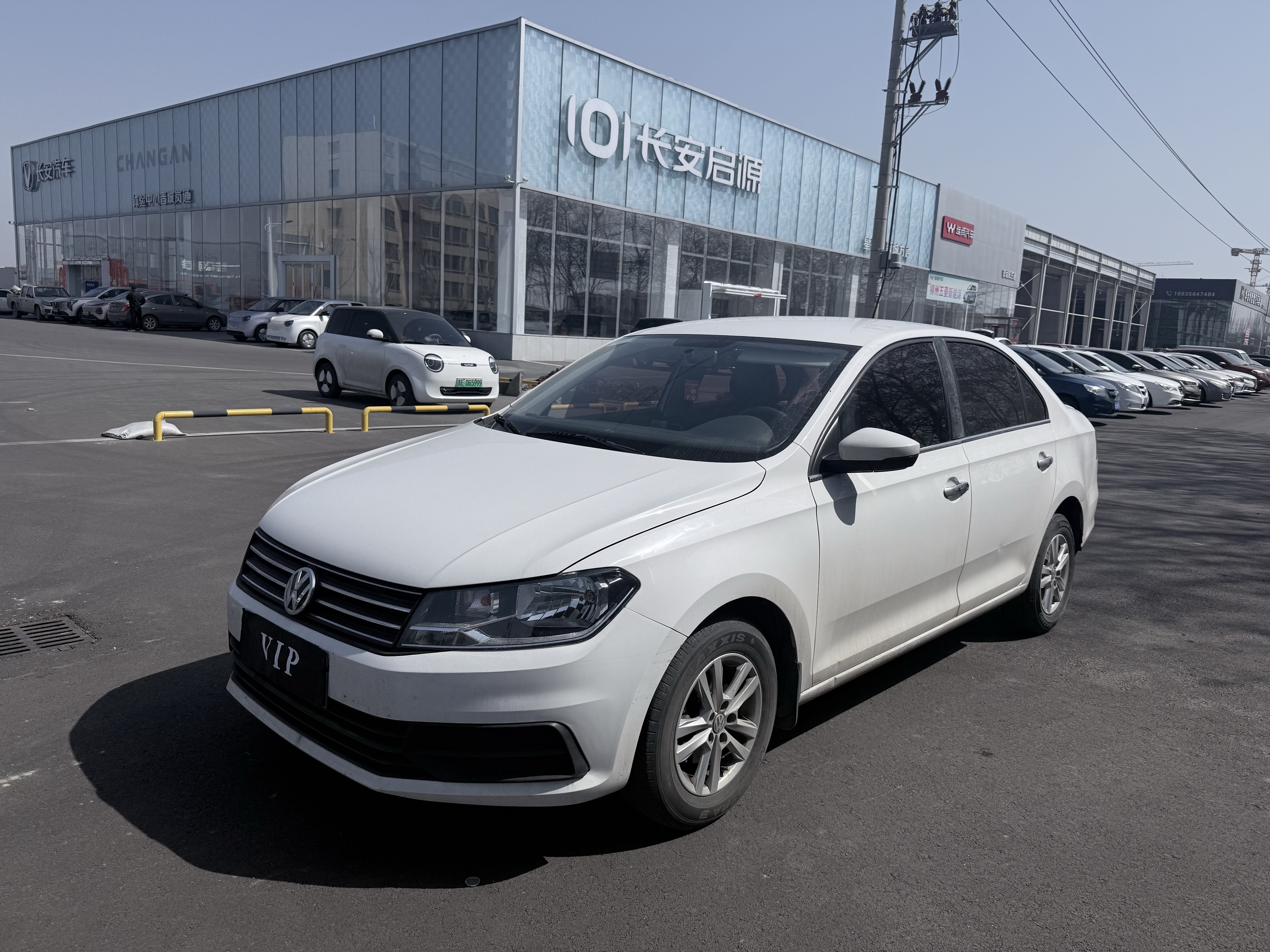 Santana 2020 car image 