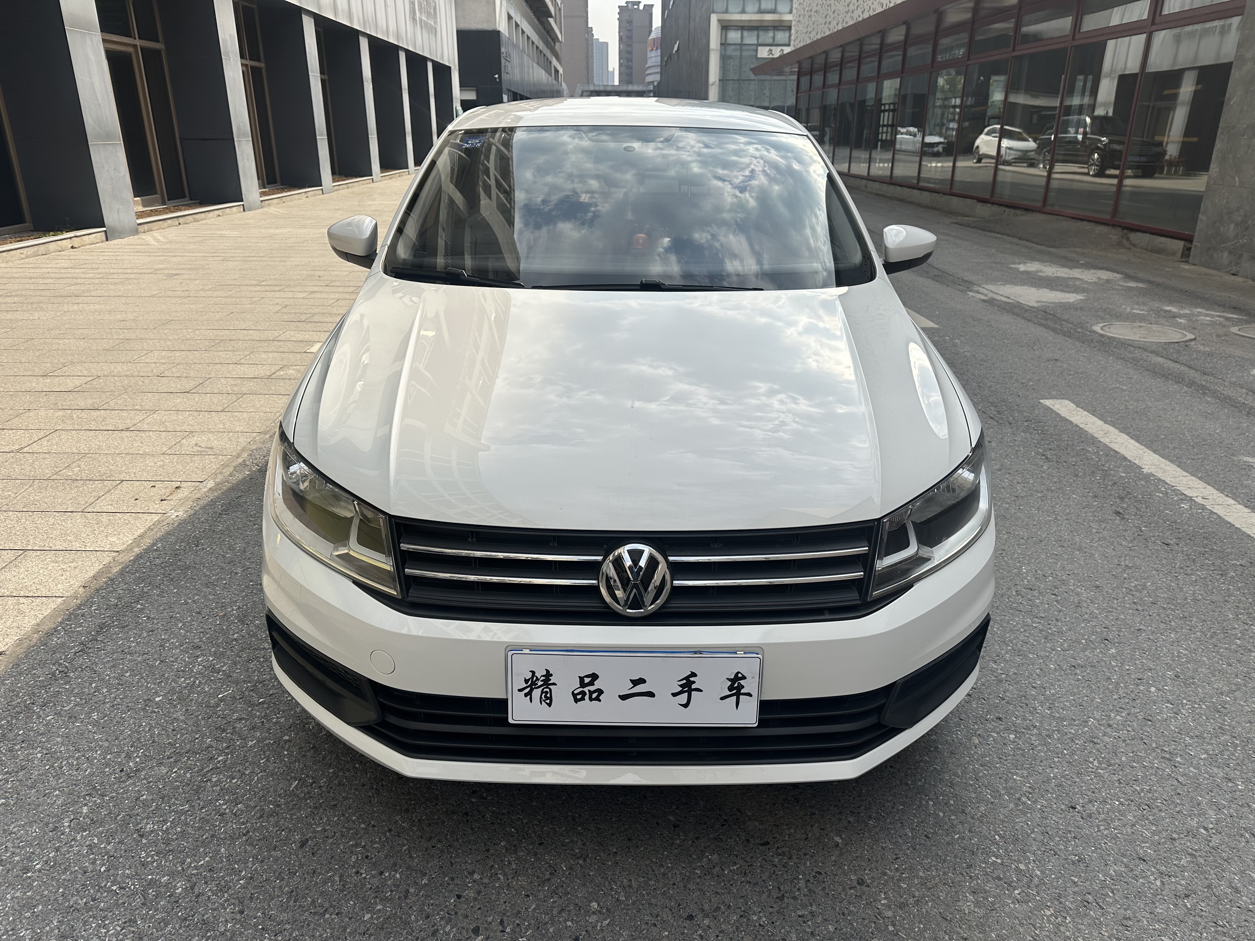 Santana 2020 car image 