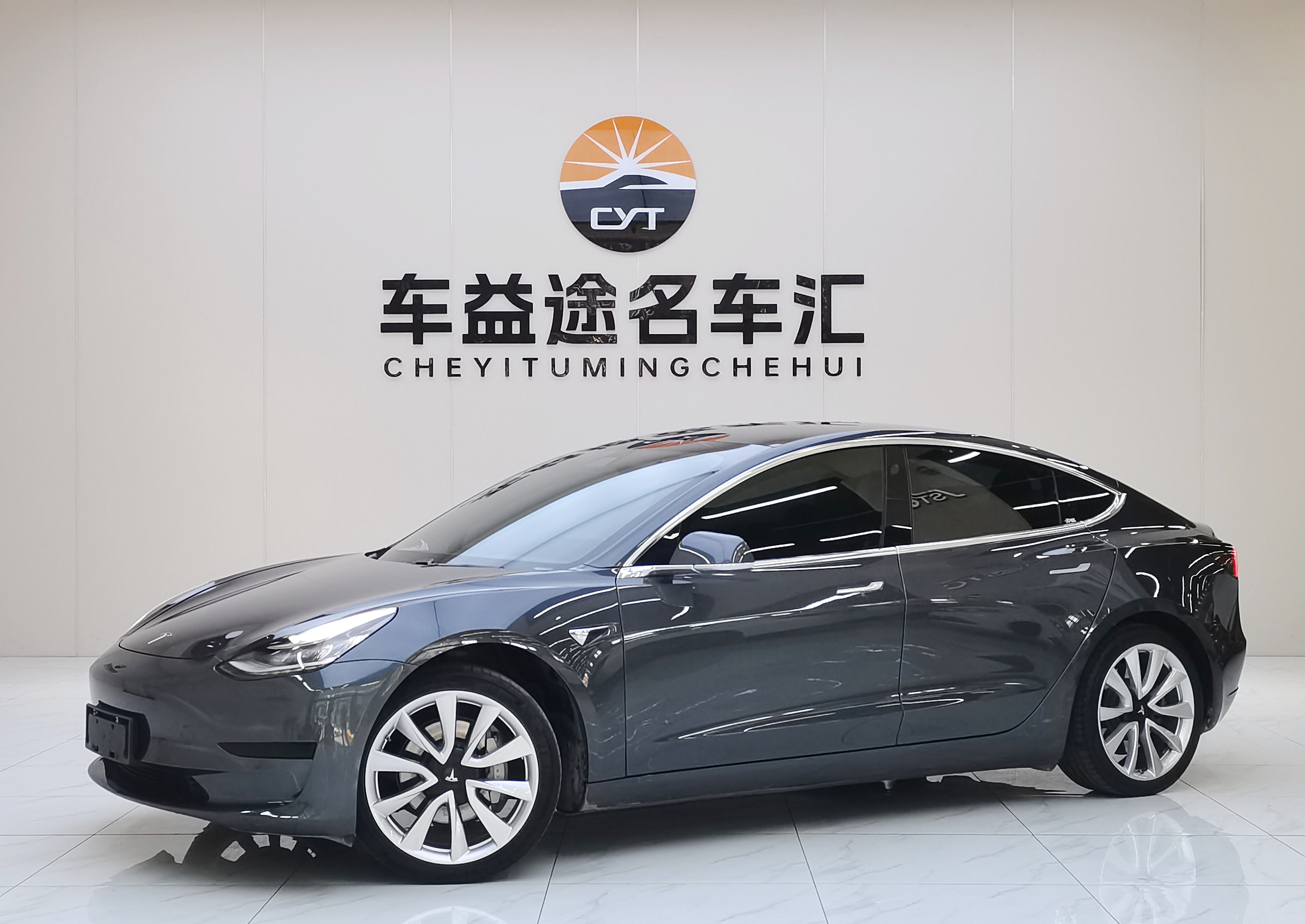 Tesla Model 3 2020 汽车图片 