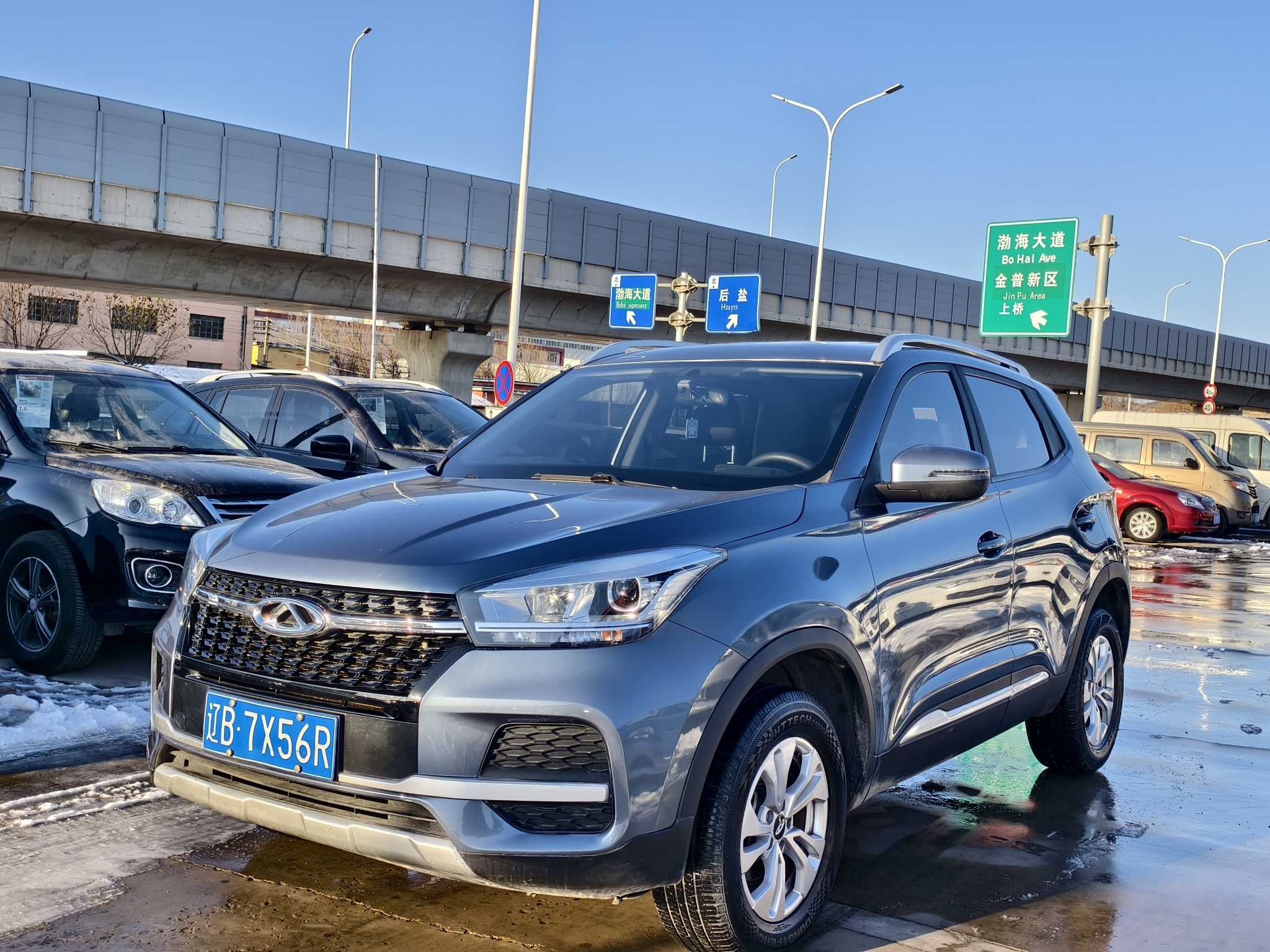 Chery Tiggo 5x 2020 Chery Tiggo 5x 2020 car image