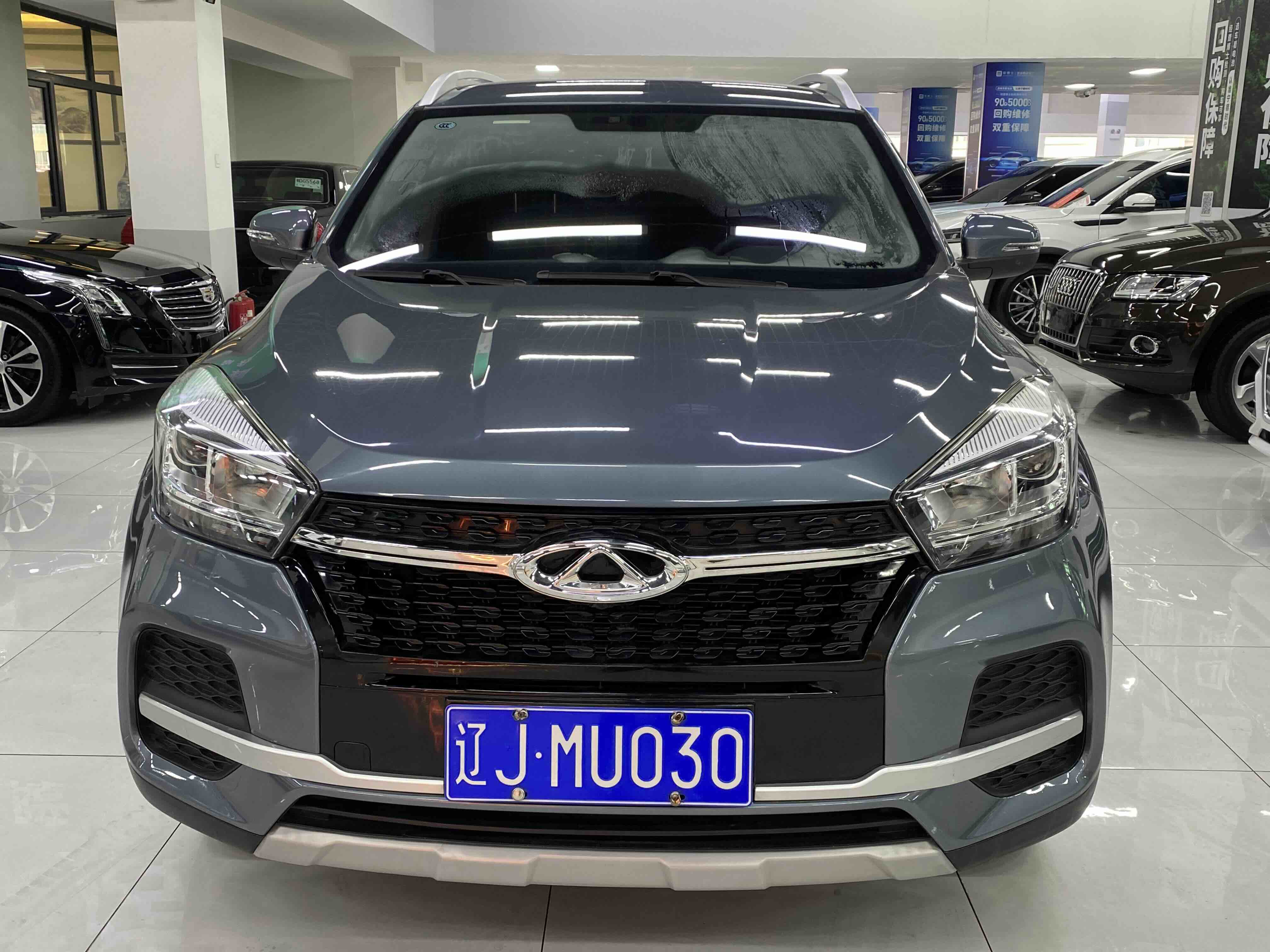Chery Tiggo 5x 2020 Chery Tiggo 5x 2020 car image