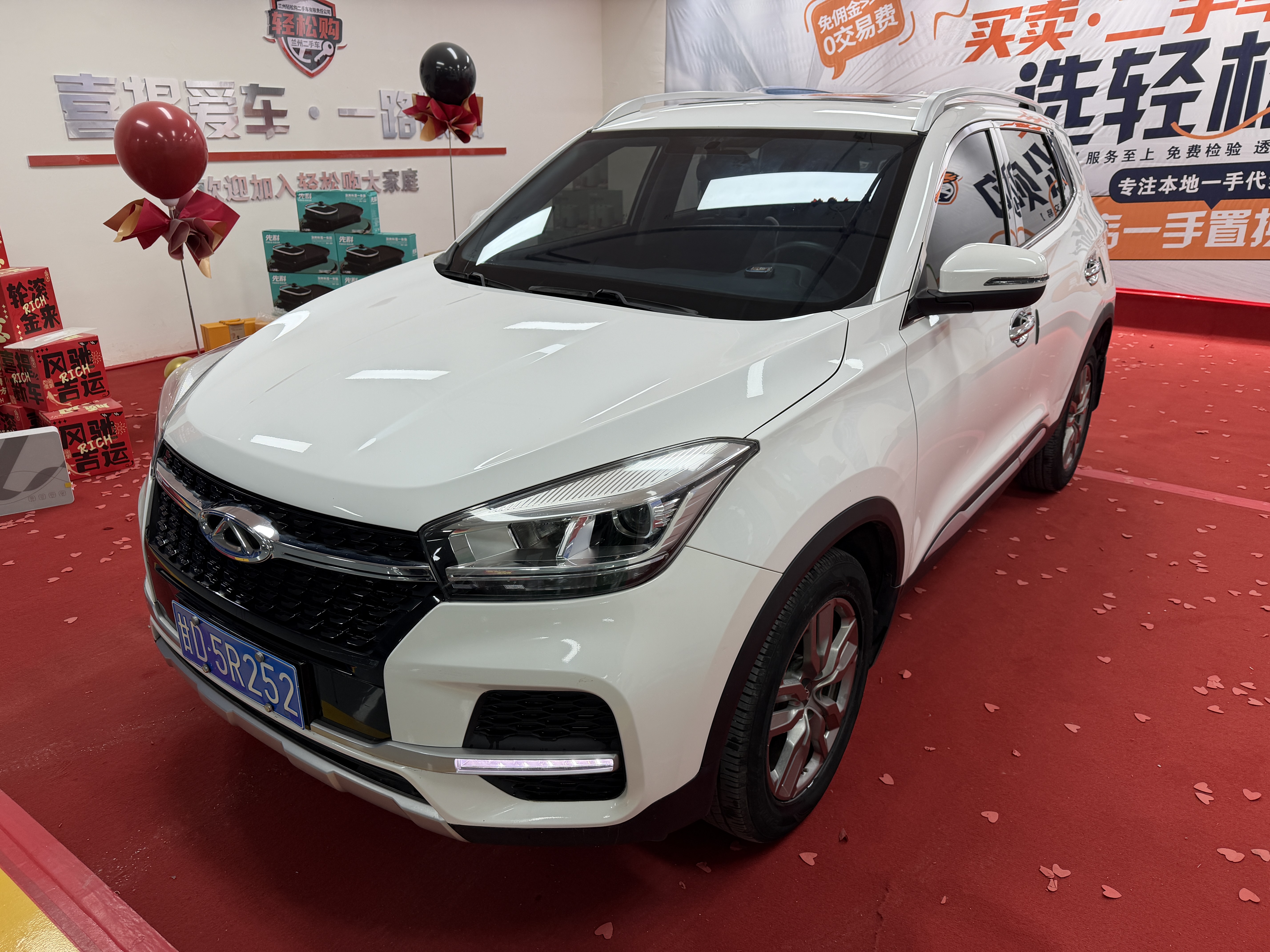 Chery Tiggo 5x 2019 car image 