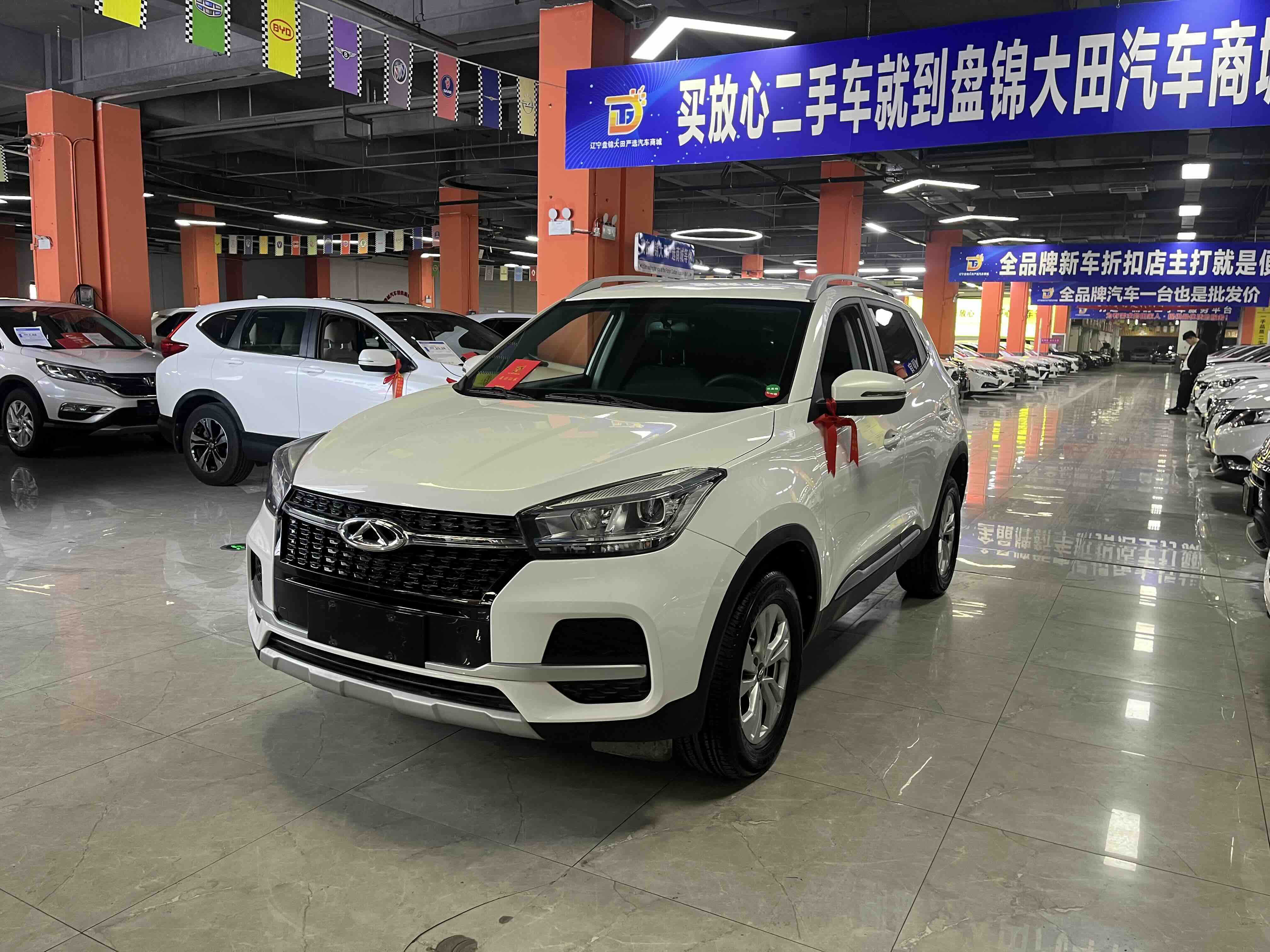 Chery Tiggo 5x 2020 Chery Tiggo 5x 2020 car image