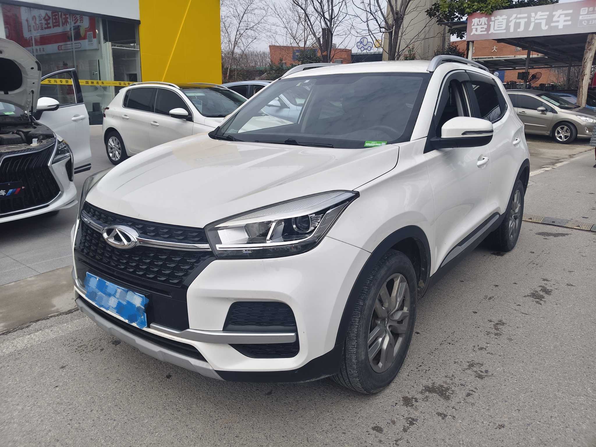 Chery Tiggo 5x 2020 Chery Tiggo 5x 2020 car image