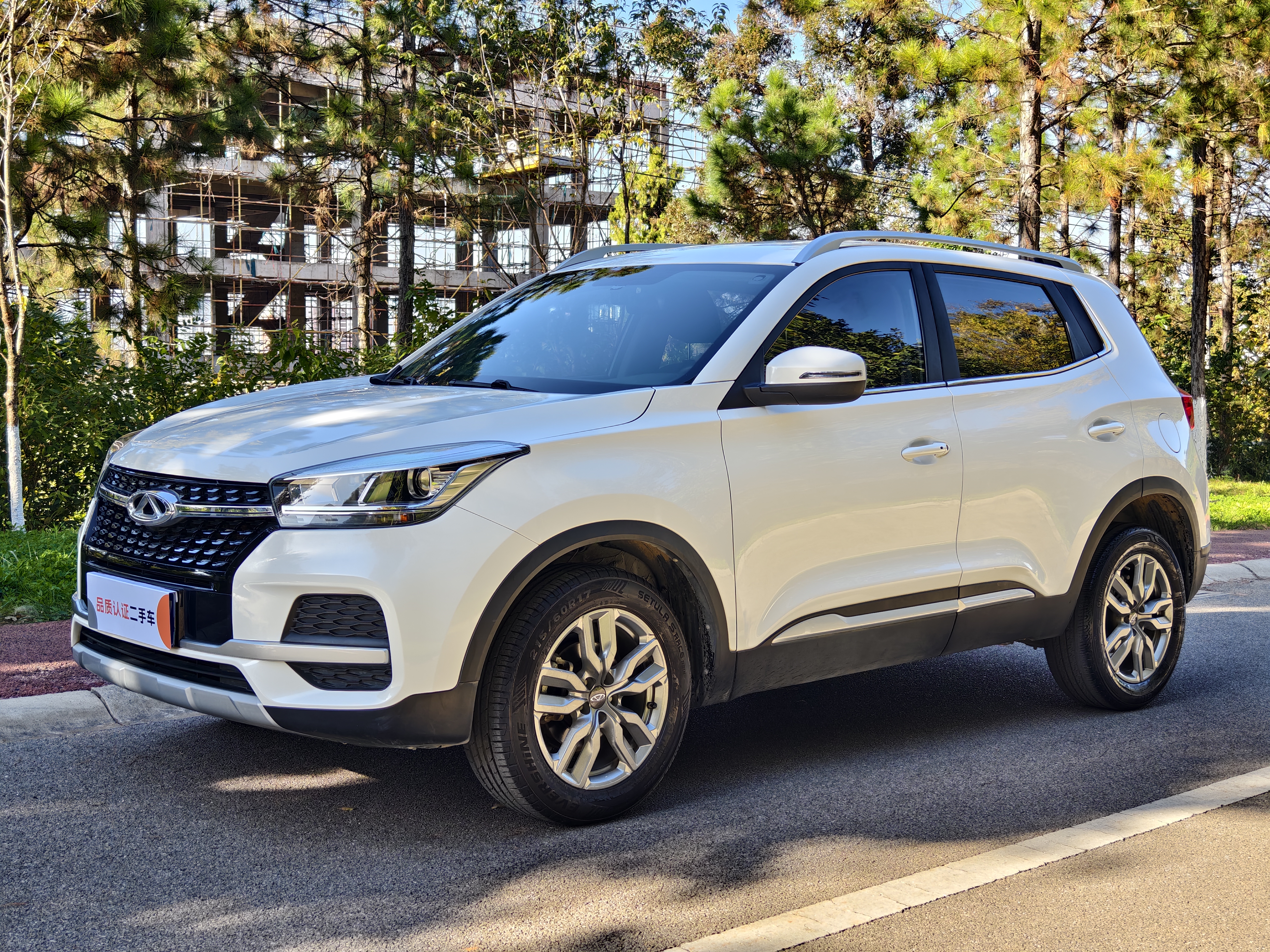 Chery Tiggo 5x 2020 Chery Tiggo 5x 2020 car image