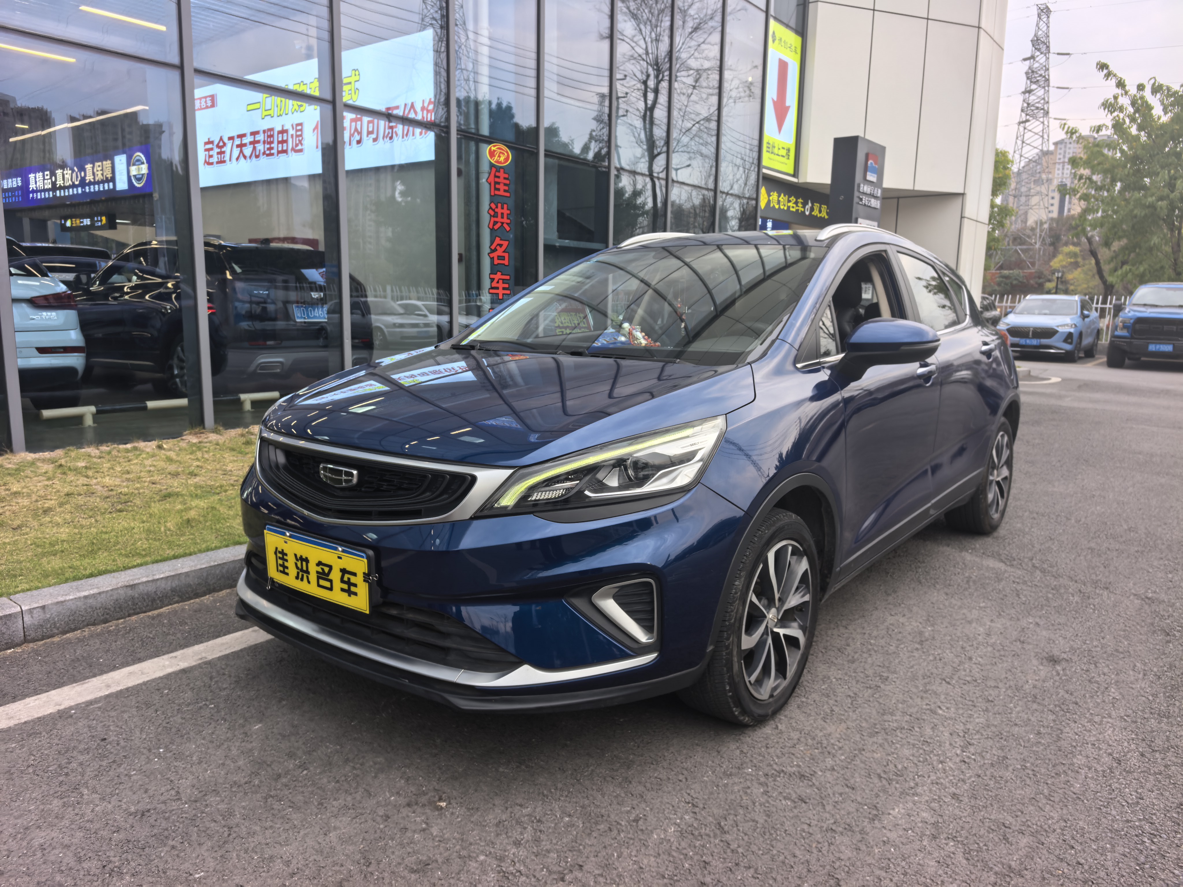 GEELY Emgrand GS 2020 GEELY Emgrand GS 2020 car image