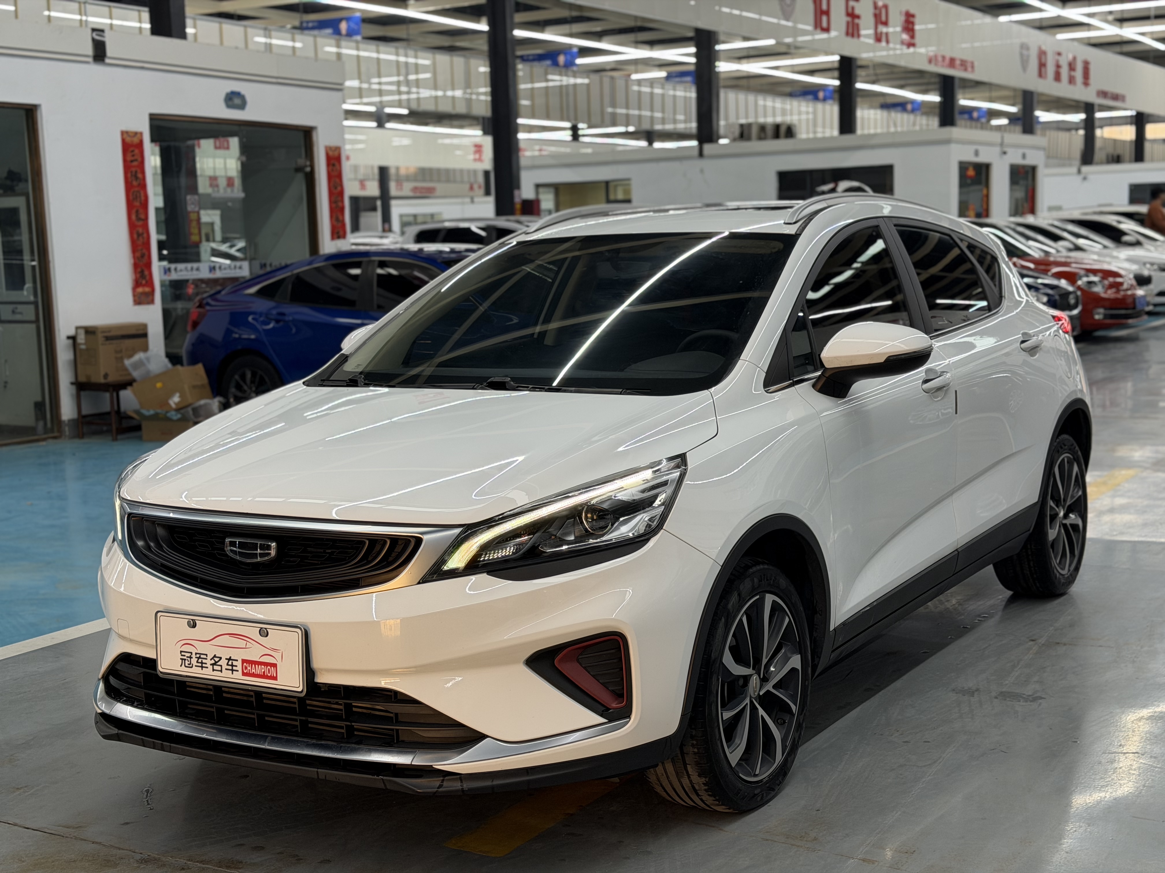 GEELY Emgrand GS 2020 car image 