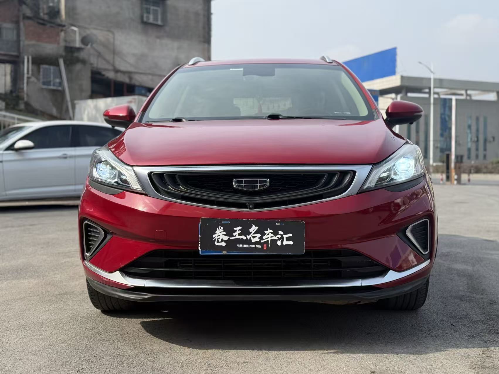 GEELY Emgrand GS 2020 car image 