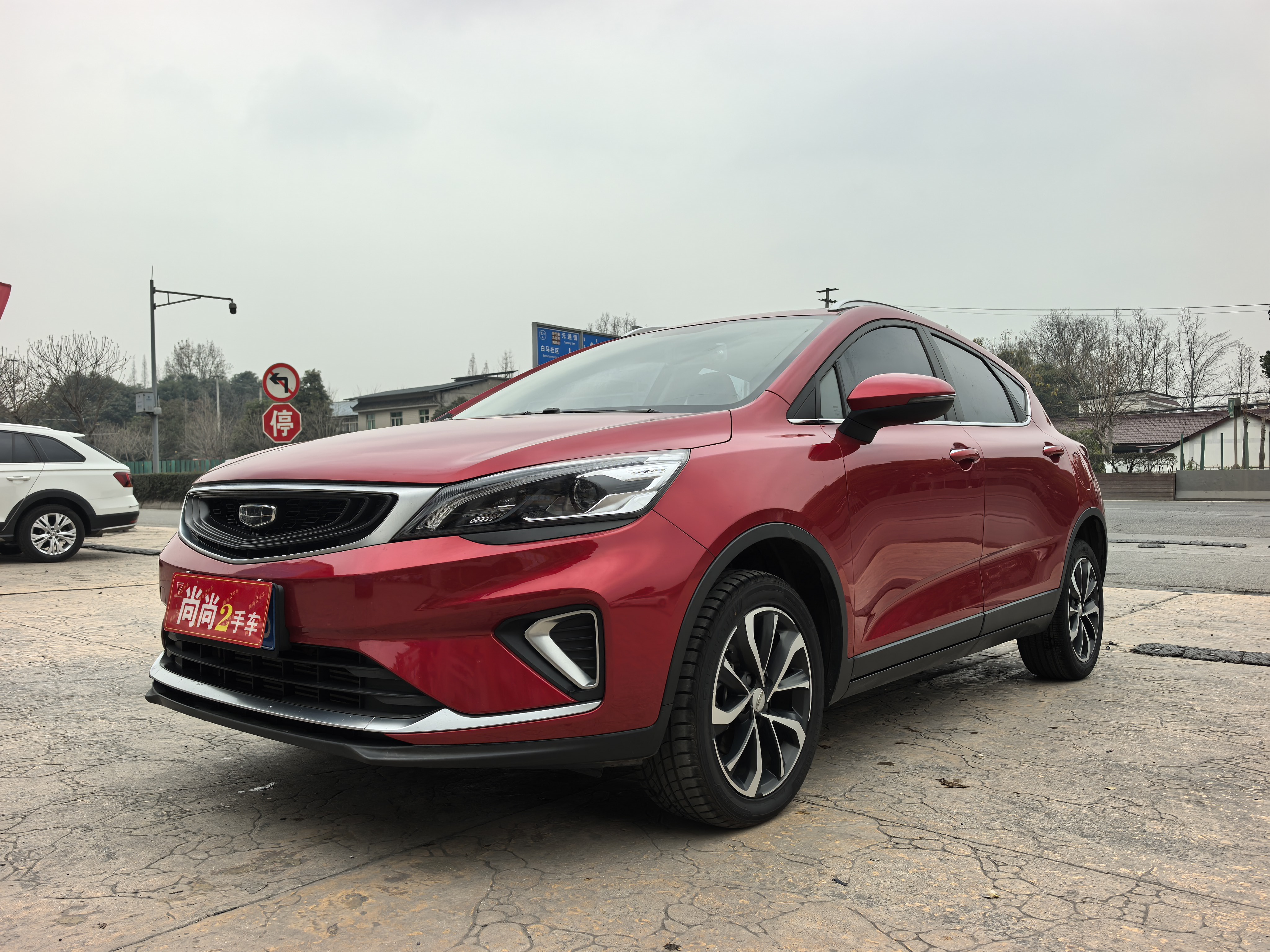 GEELY Emgrand GS 2021 car image 