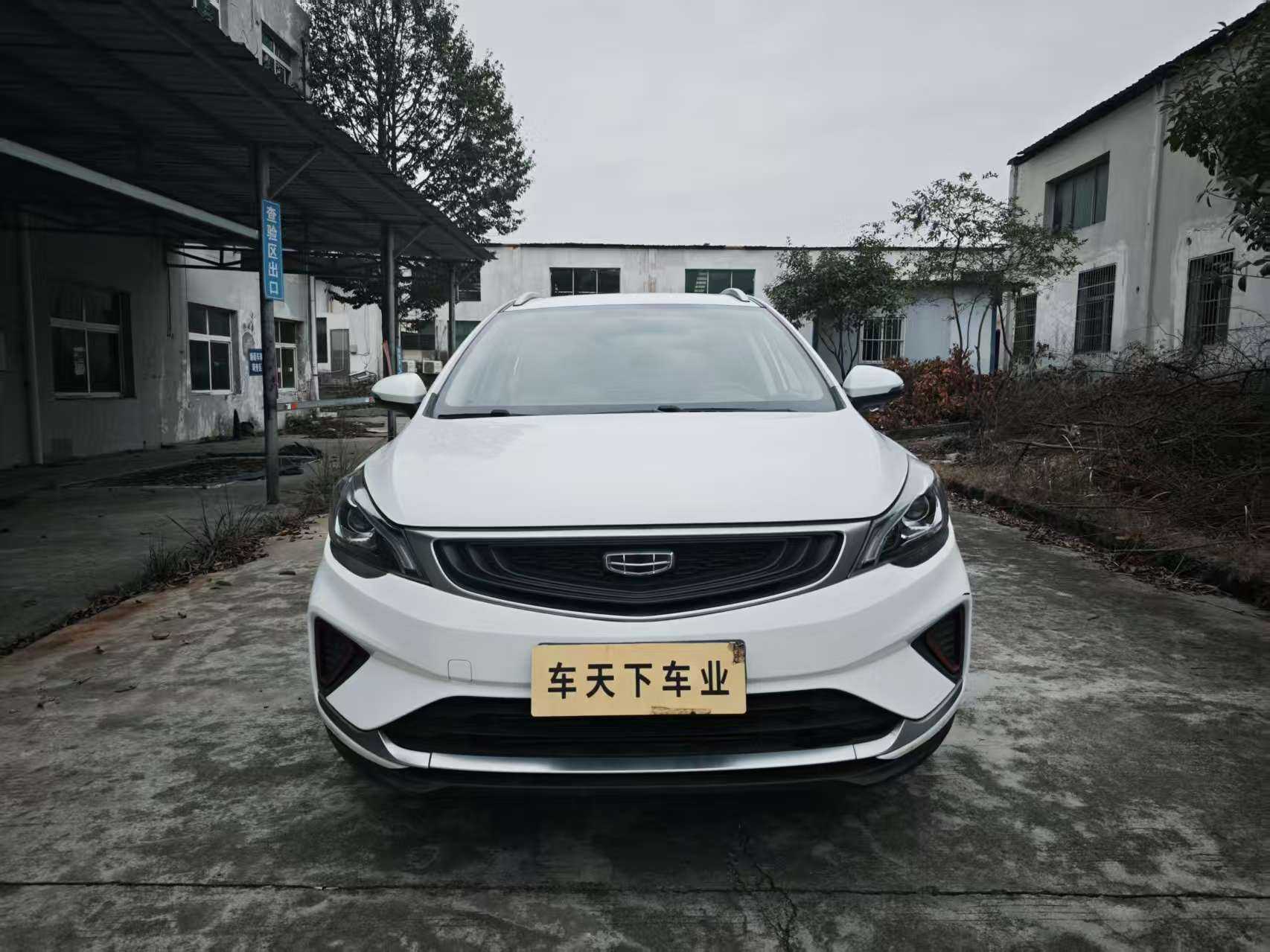 GEELY Emgrand GS 2021 car image 