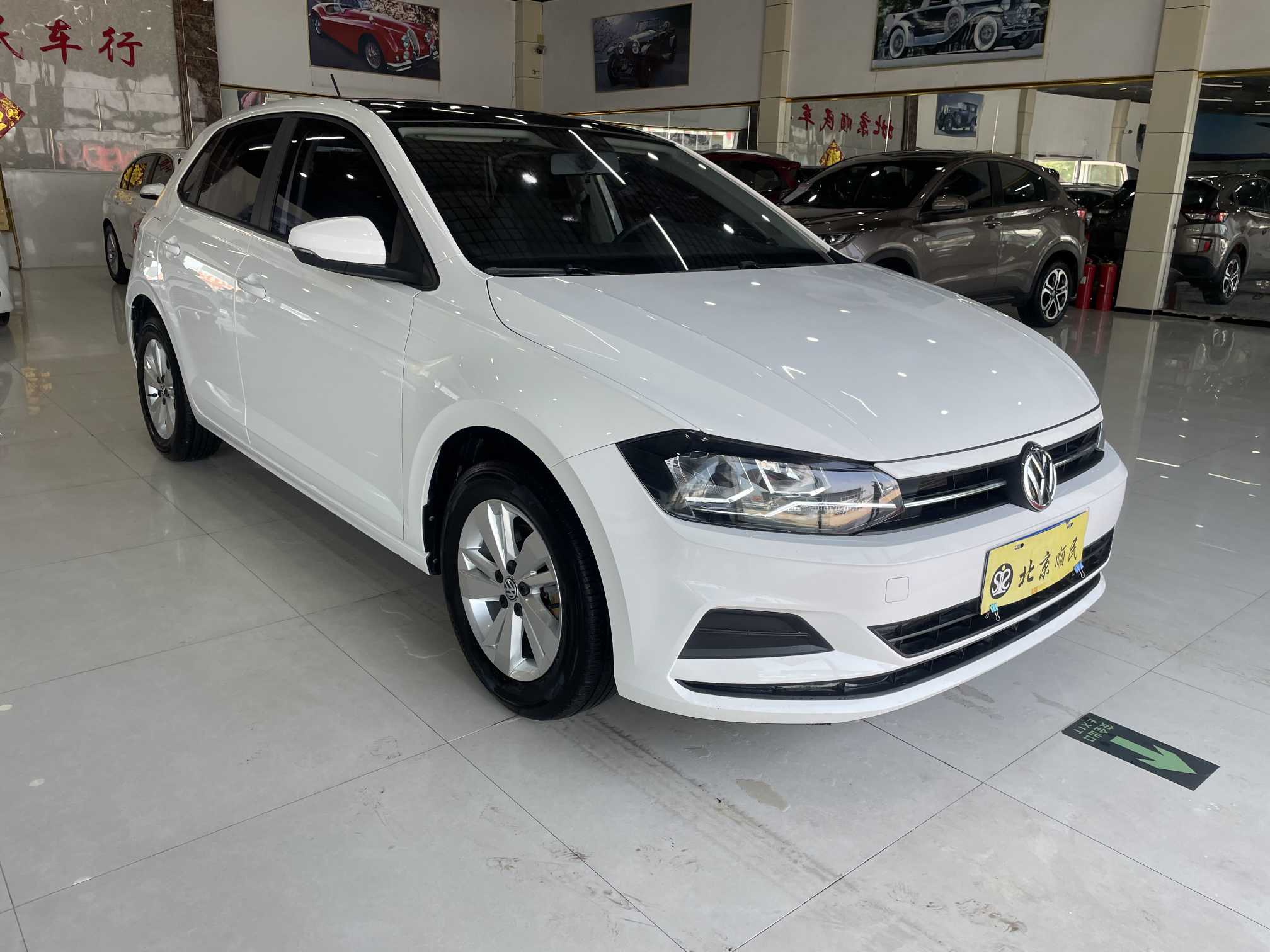 Volkswagen Polo 2020 immagine di auto 