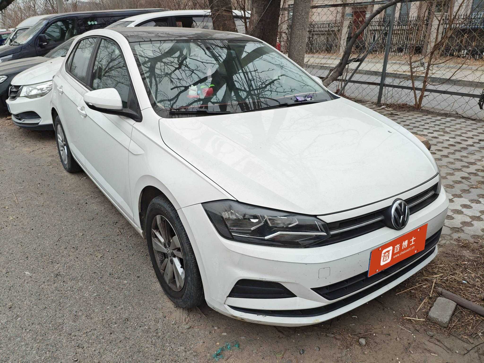 Polo 2020 car image 