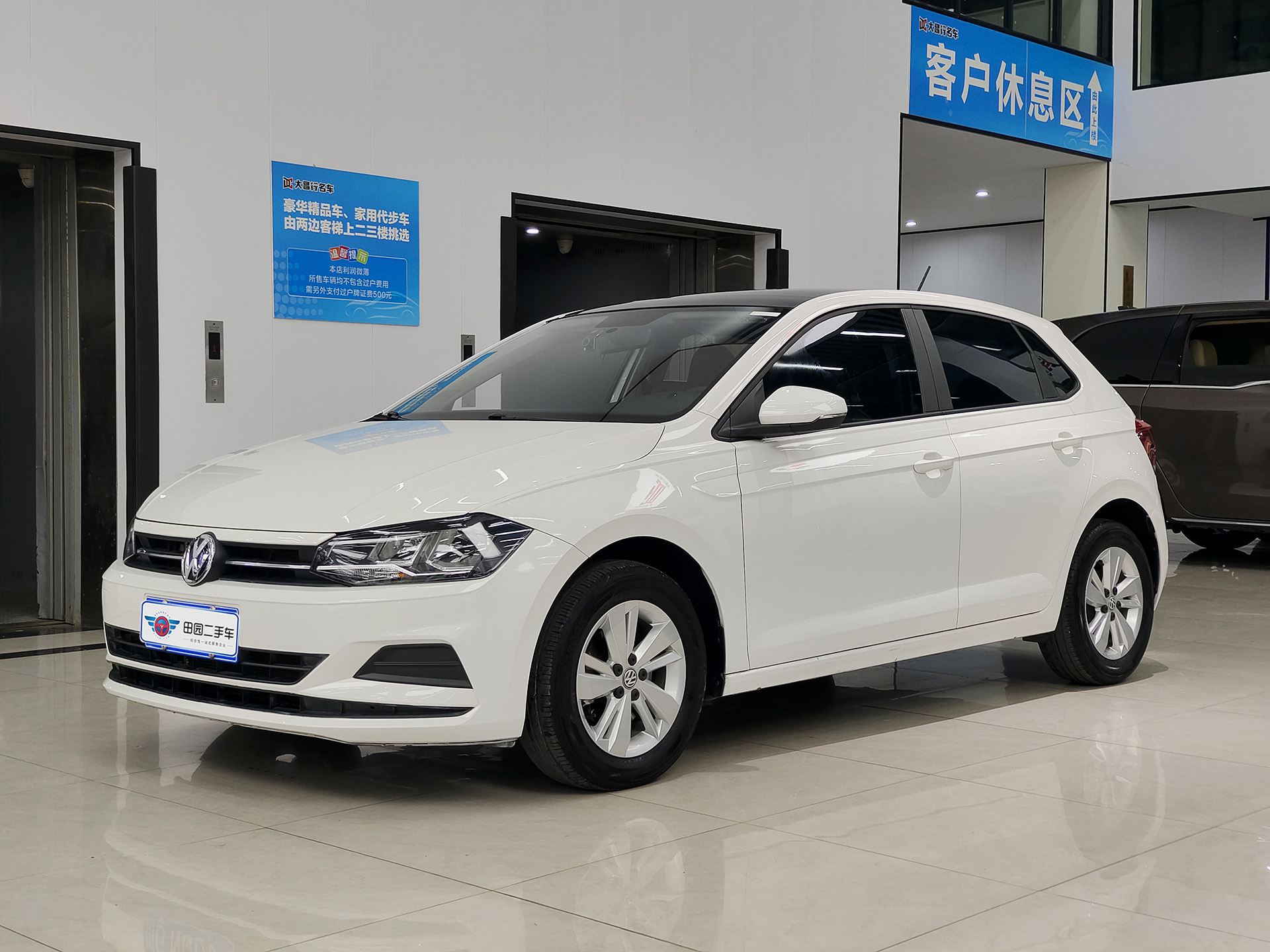 Volkswagen Polo 2021 car image 