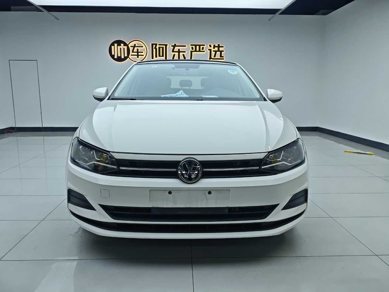 Volkswagen Polo 2019 Volkswagen Polo 2019 car image