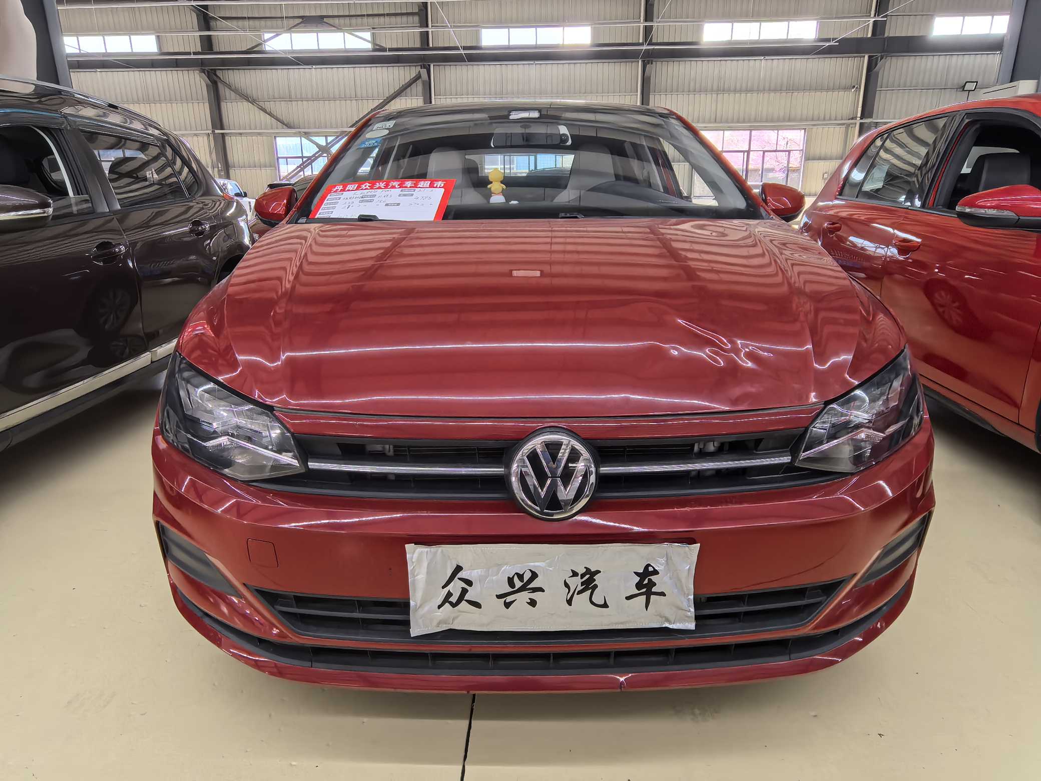 Polo 2021 car image 