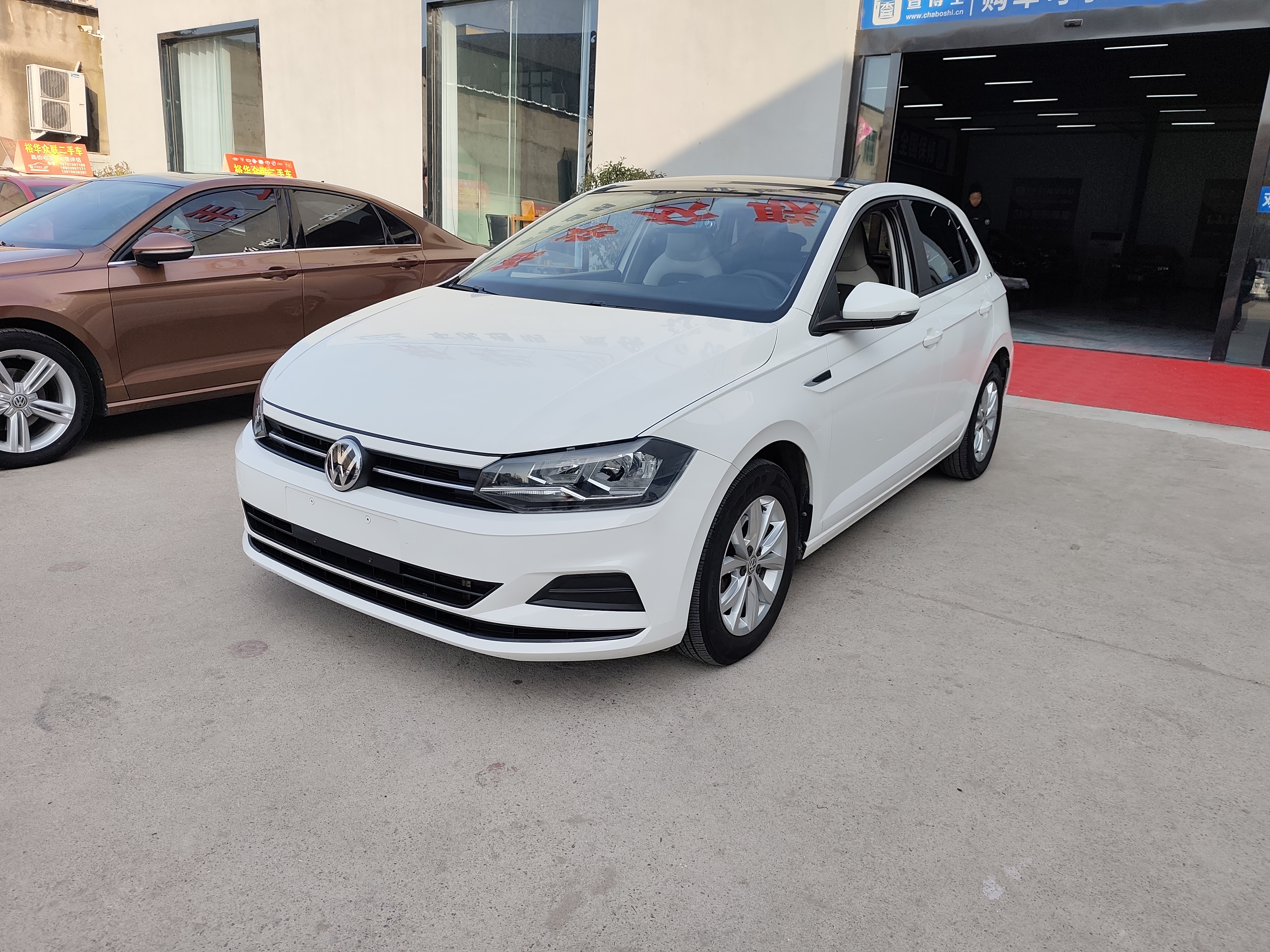 大众 Polo 2019 汽车图片 