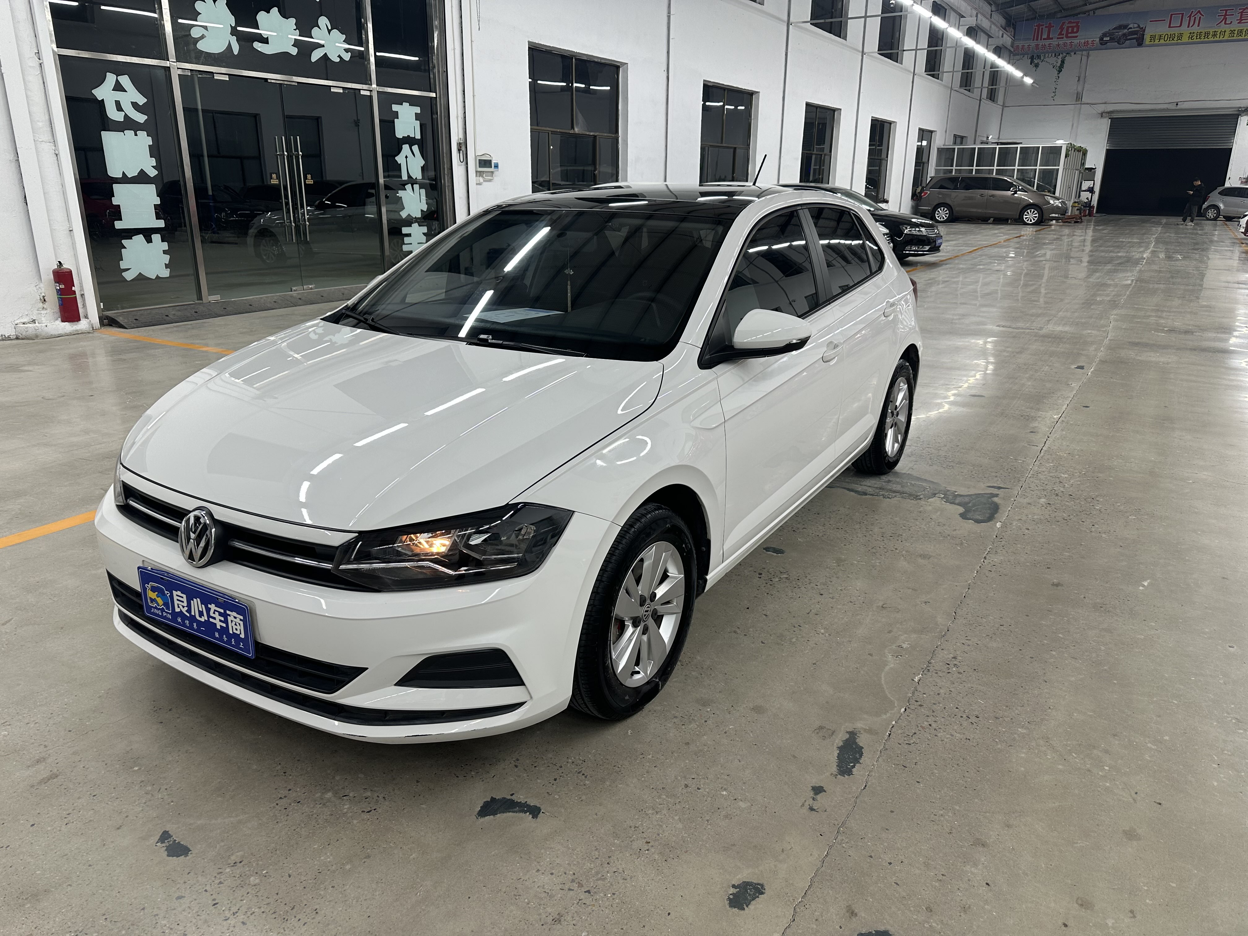 大众 Polo 2020 汽车图片 