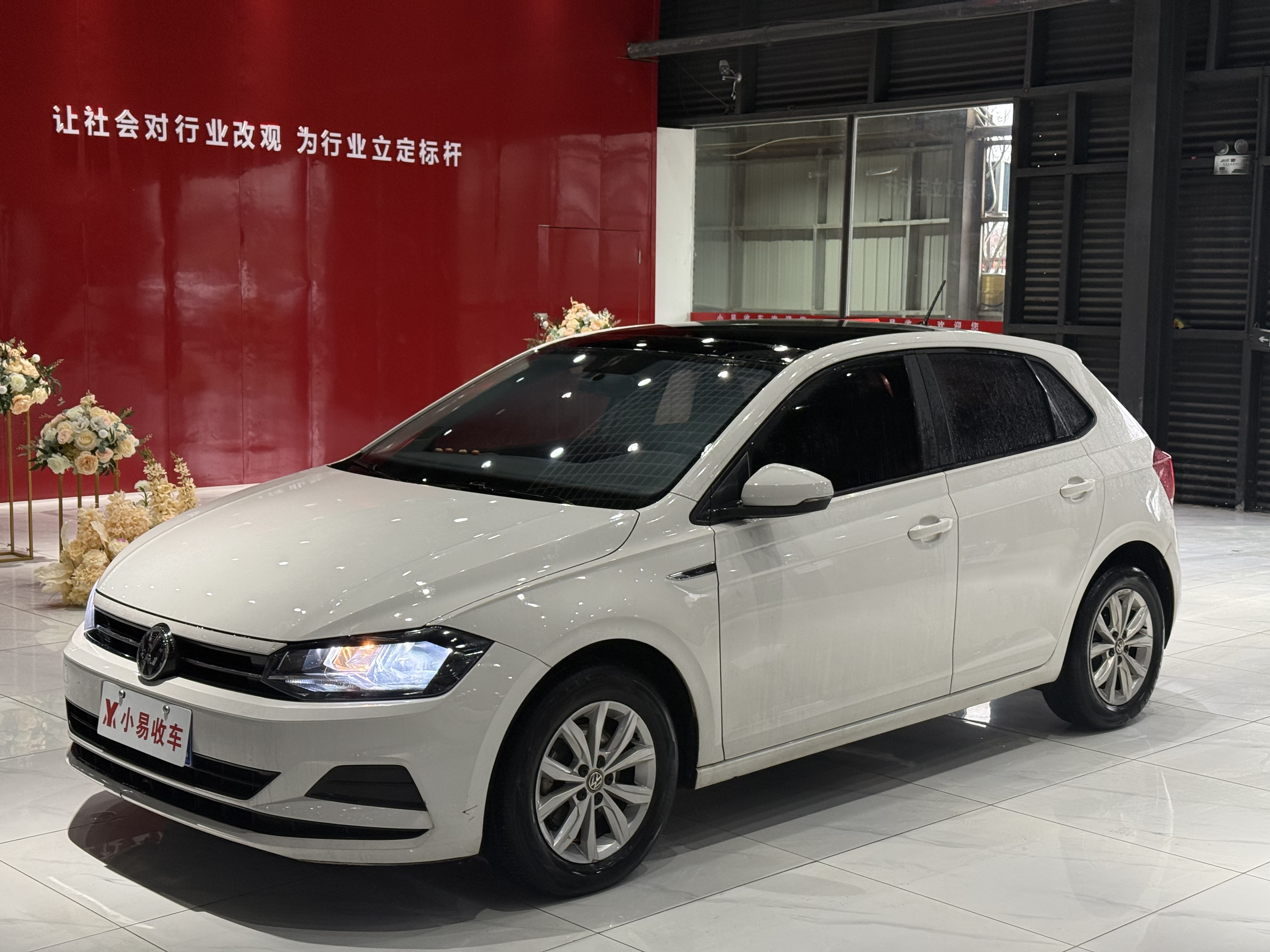 Polo 2020 Polo 2020 car image