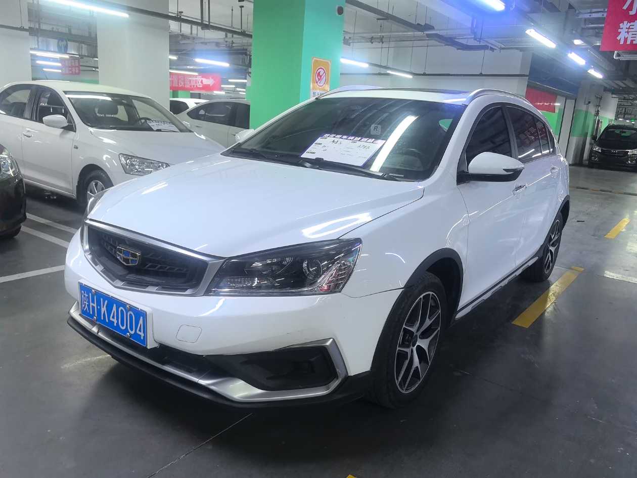 GEELY 2020 GEELY 2020 car image