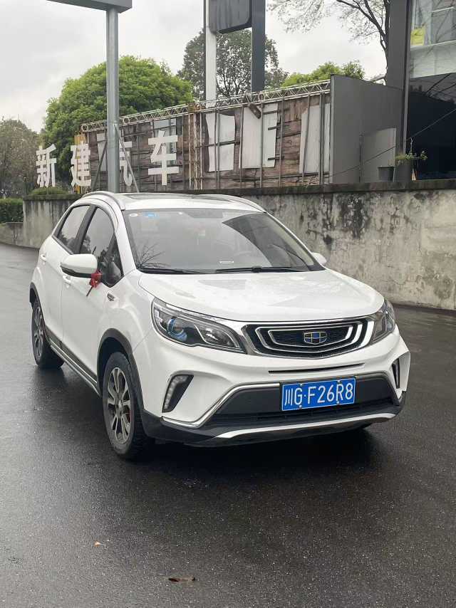 2019 2019 car image