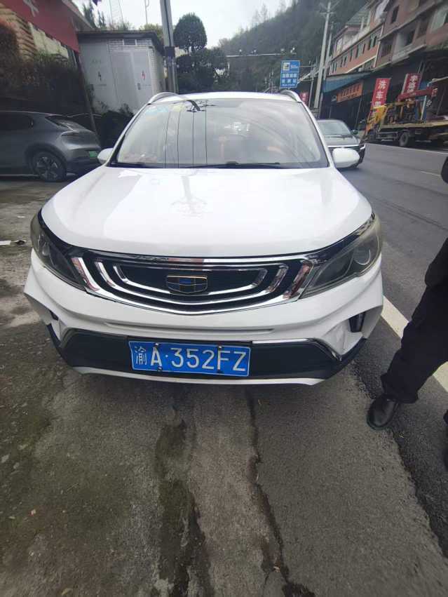 2019 2019 car image