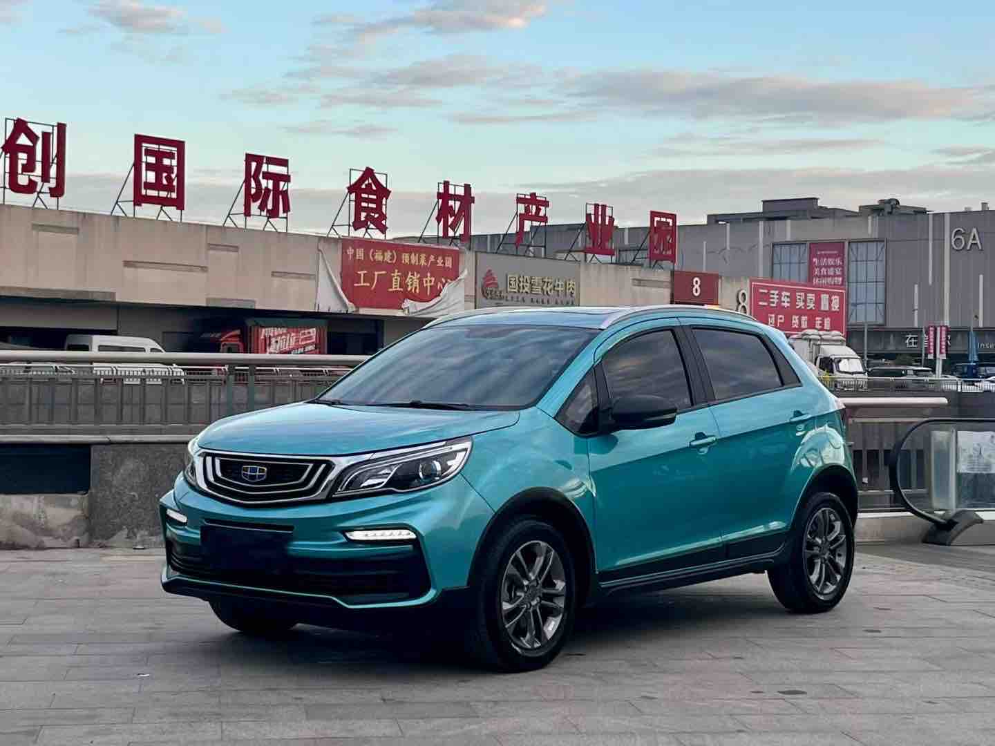 Vision X3 2020 car image 