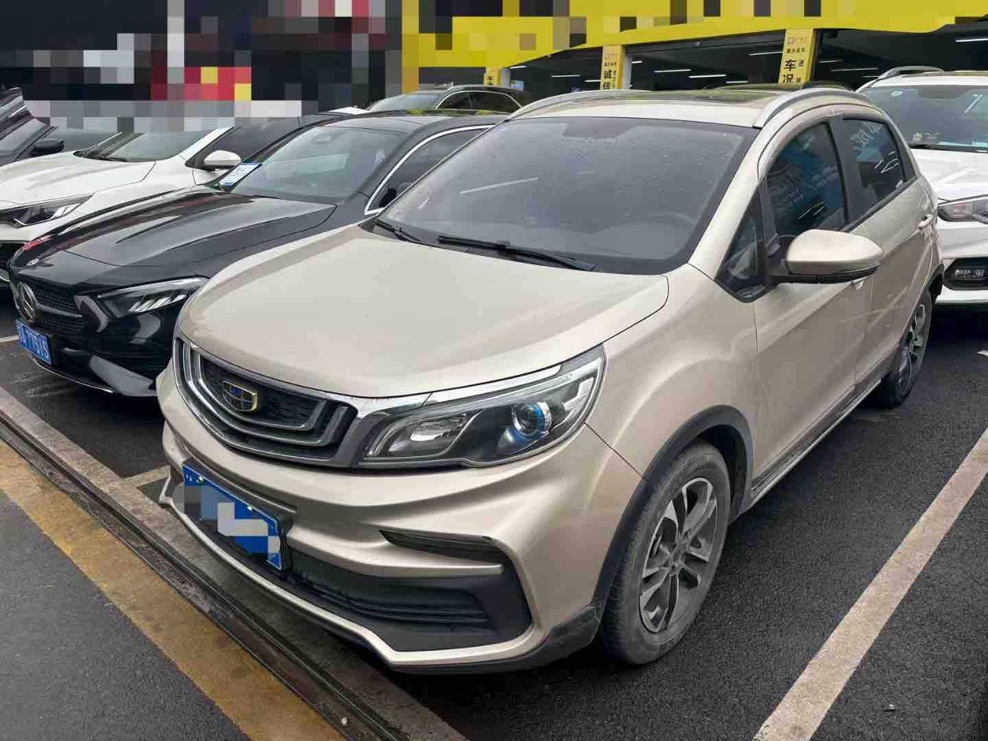 GEELY 2020 GEELY 2020 car image