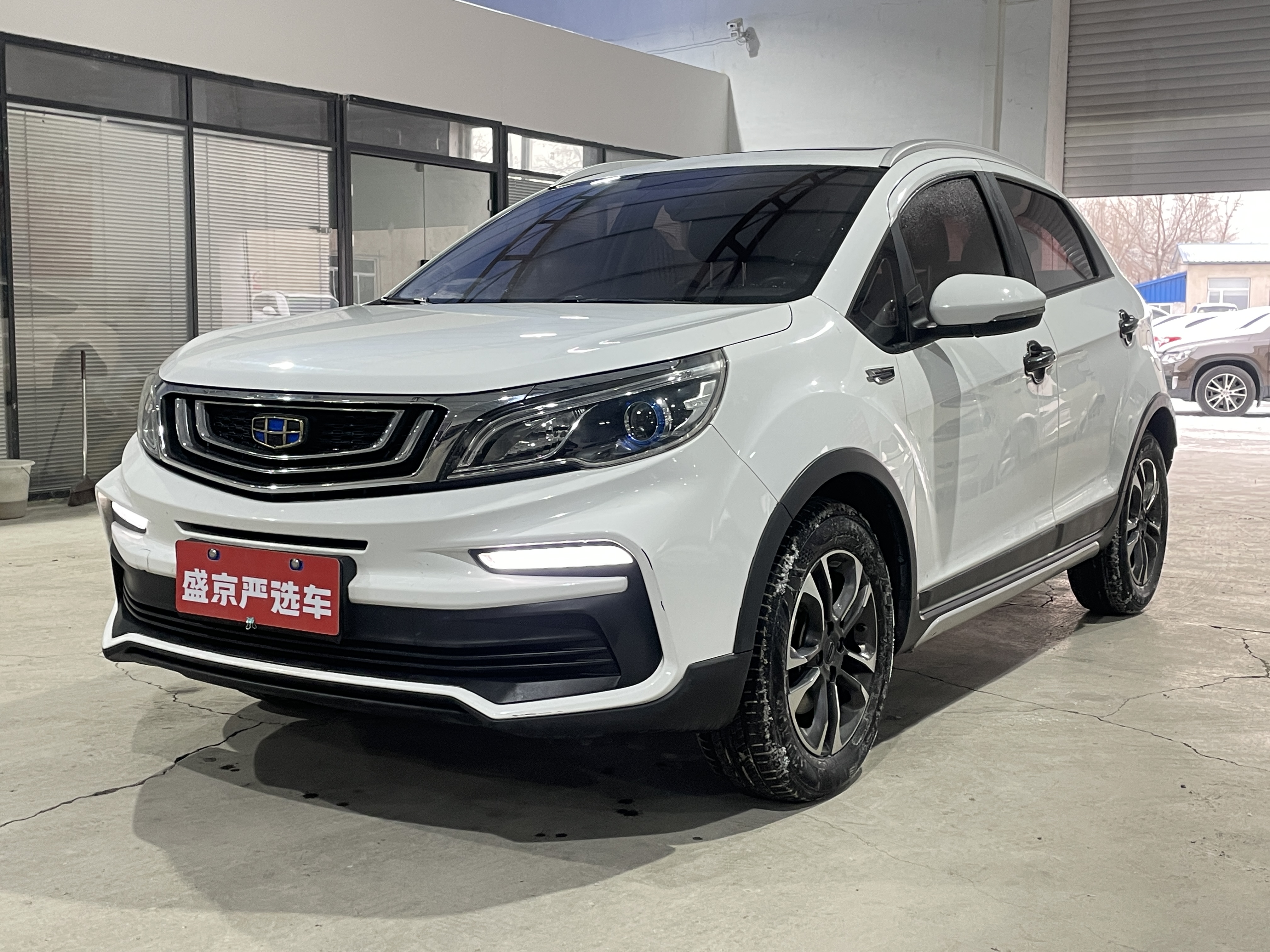Vision X3 2020 Vision X3 2020 immagine di auto