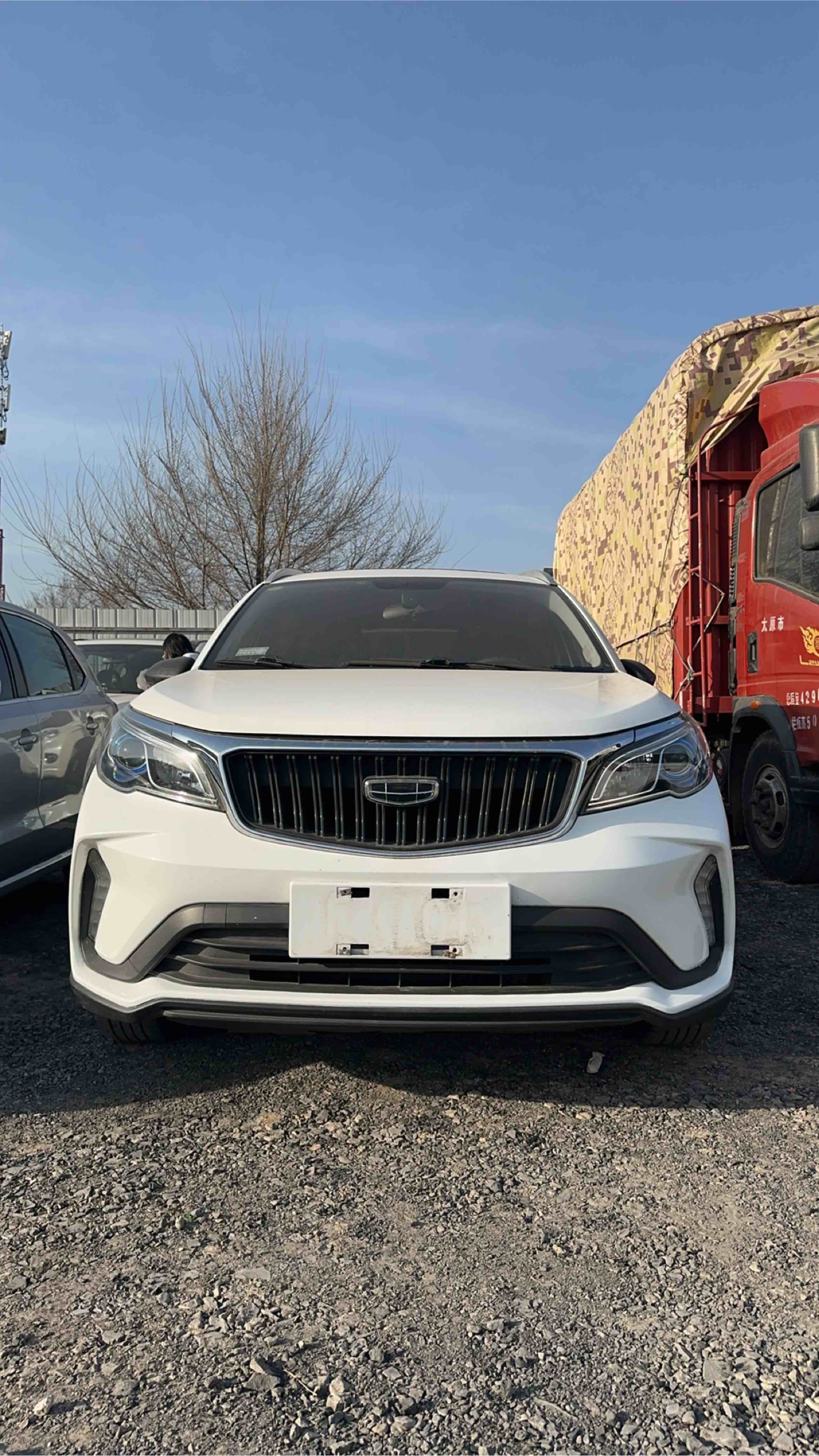 GEELY 2021 car image 