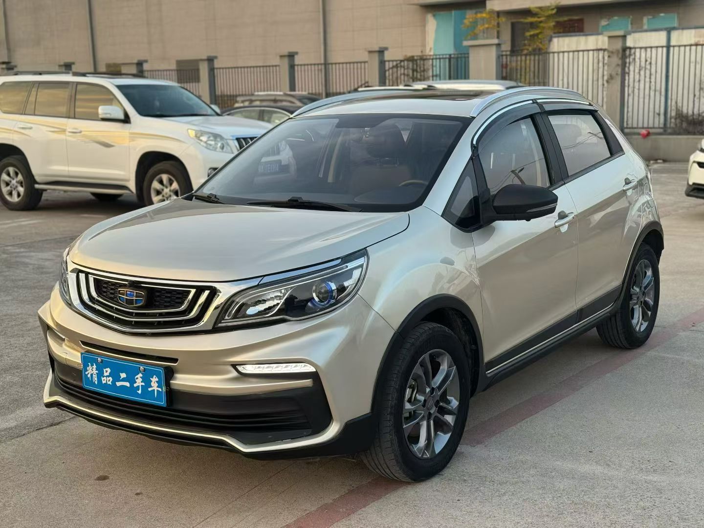 2020 2020 car image