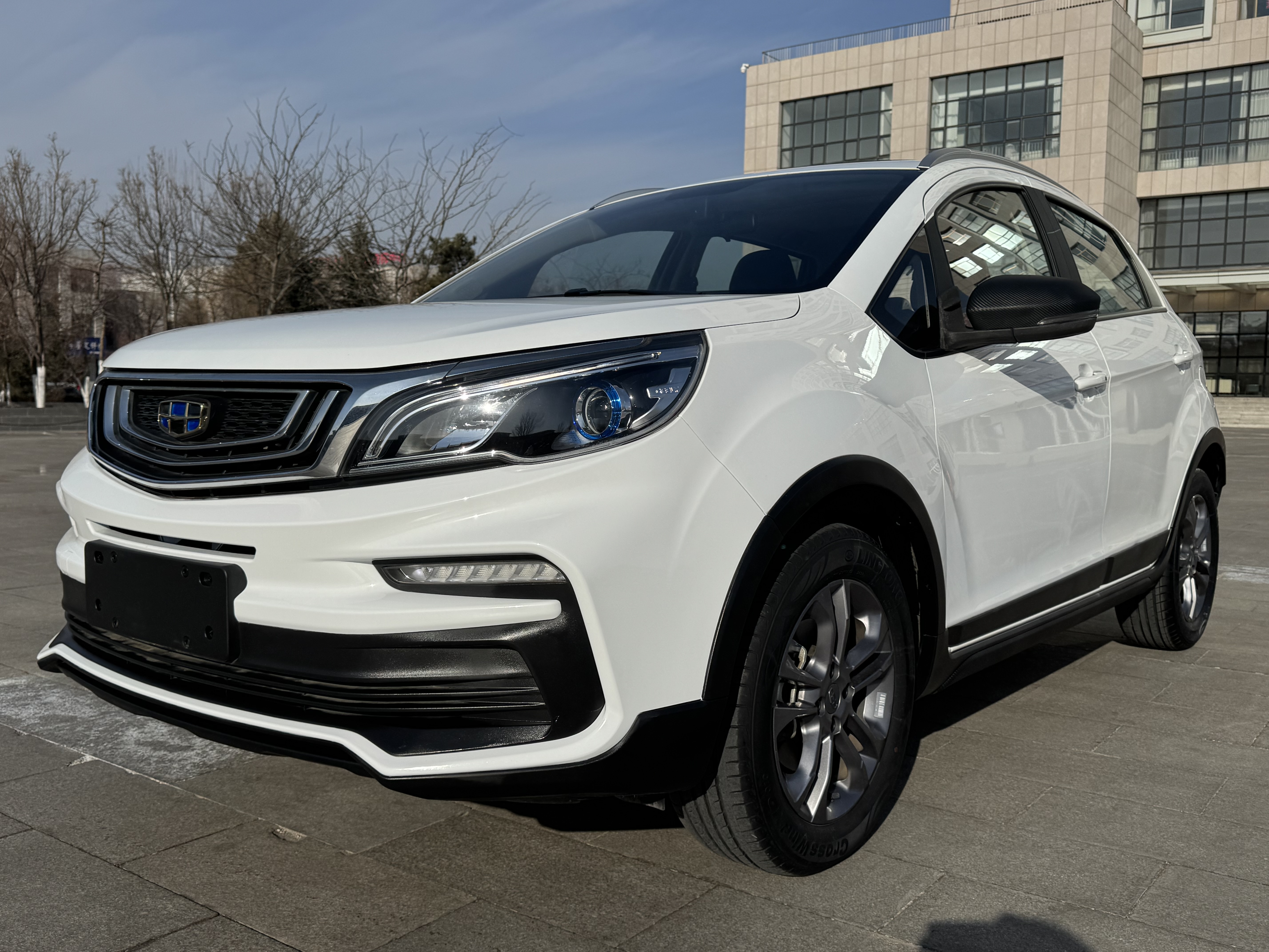 2020 2020 car image