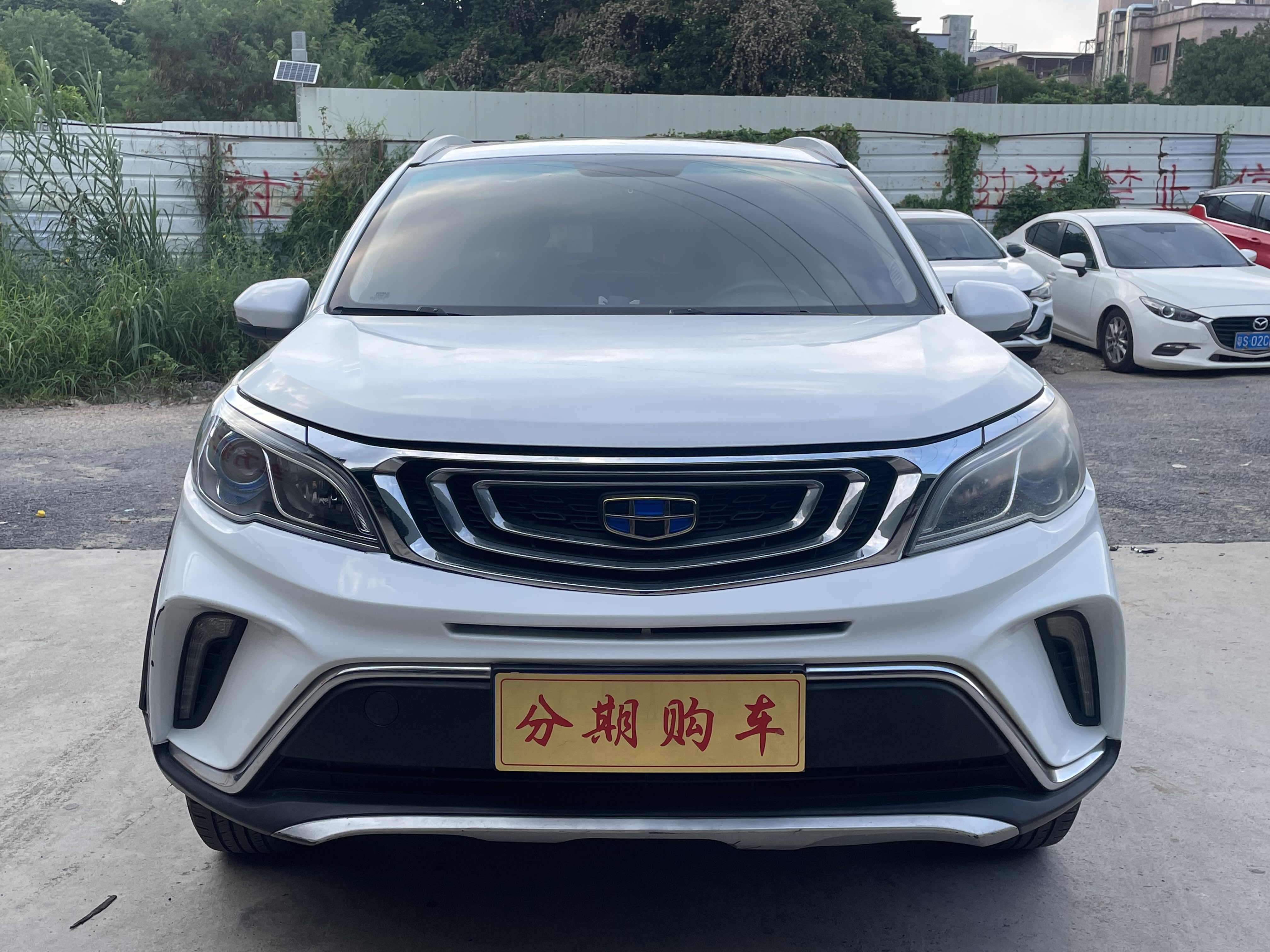 Vision X3 2018 Vision X3 2018 car image